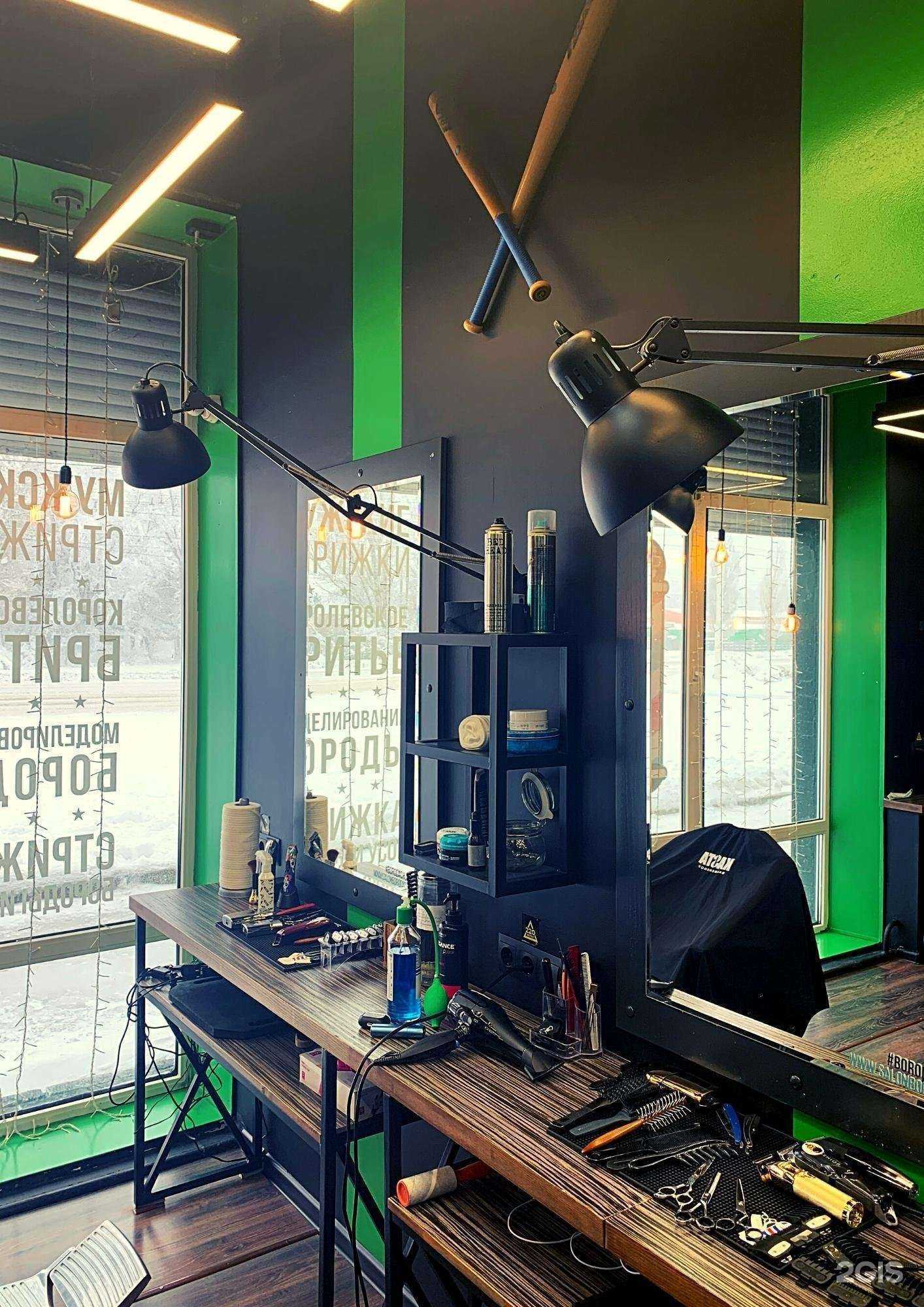 Отзывы на компанию Kasta в г. Волгодонск c фото