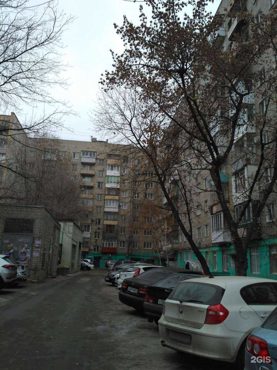 Отзывы на компанию Стоматологическая клиника-А в Саратове c фото - фотография 2 из 2