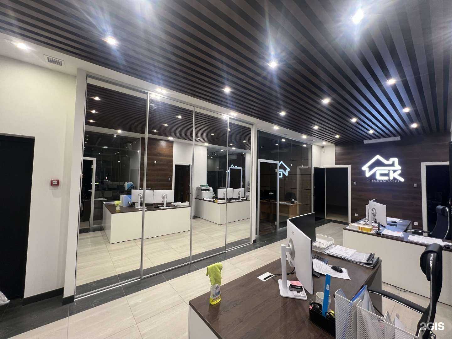 Отзывы на компанию Sobo в г. Челябинск c фото