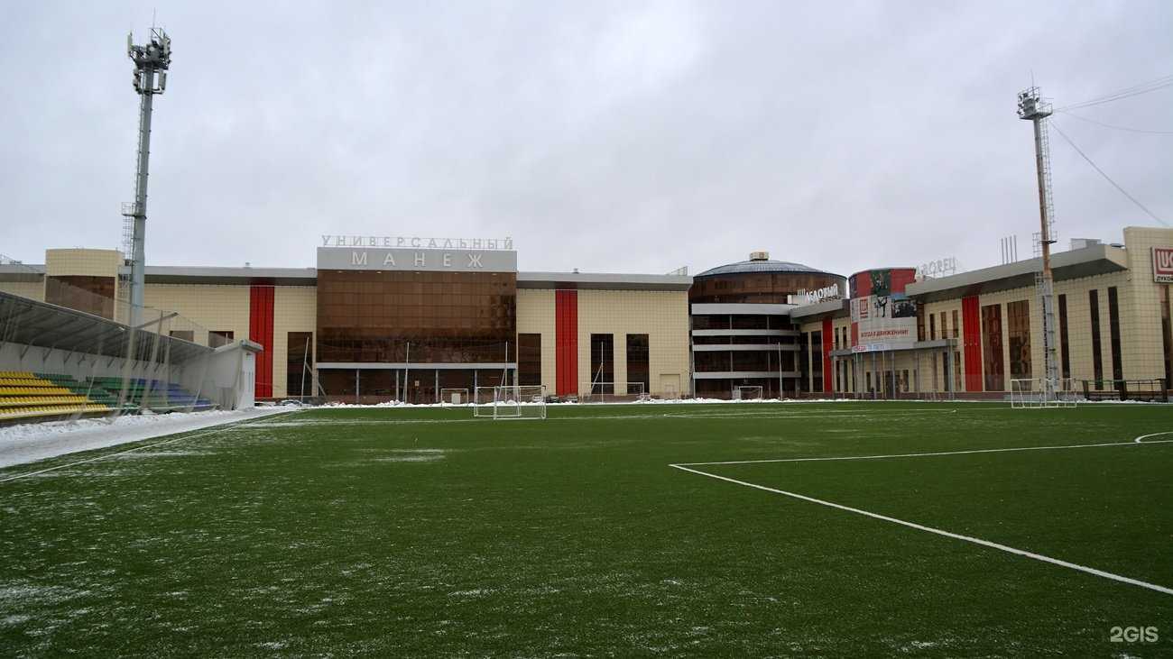 Отзывы на компанию Лидер в Перми c фото - фотография 2 из 2