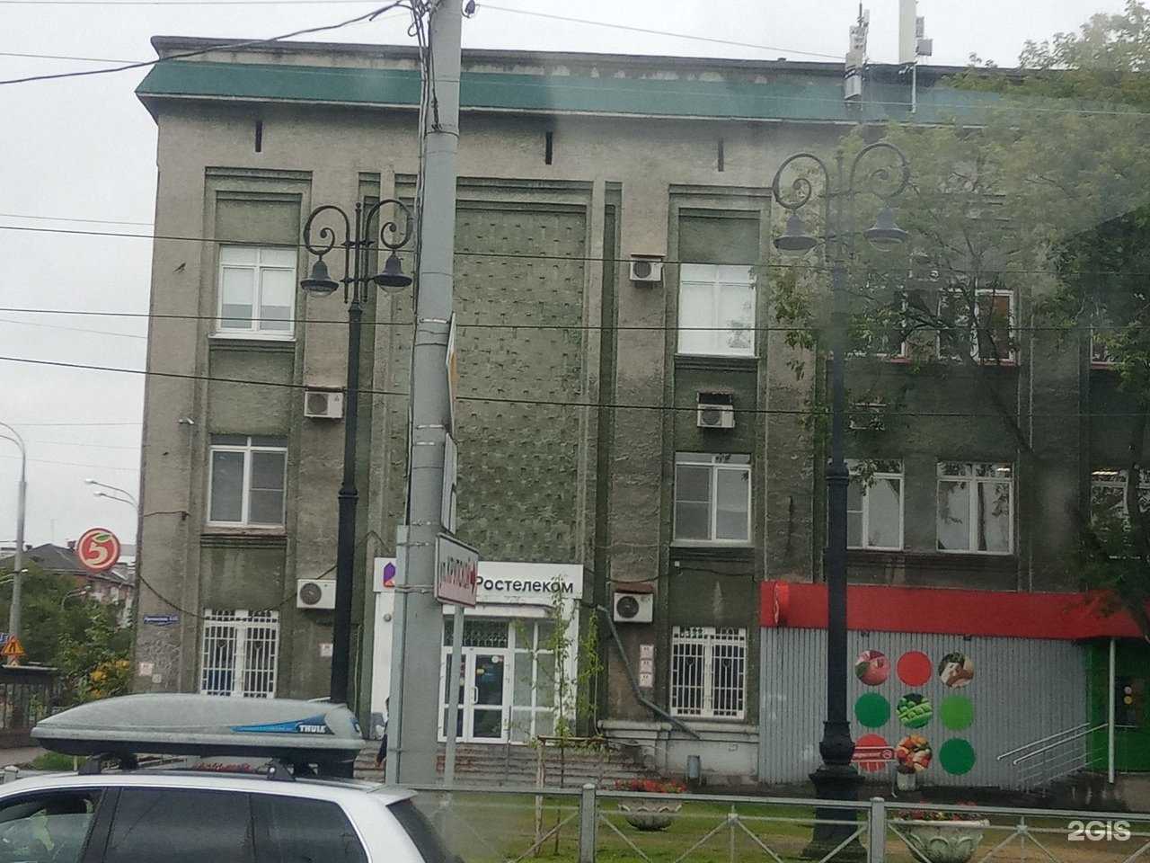 Отзывы на компанию Додо Пицца в Перми c фото - фотография 2 из 2