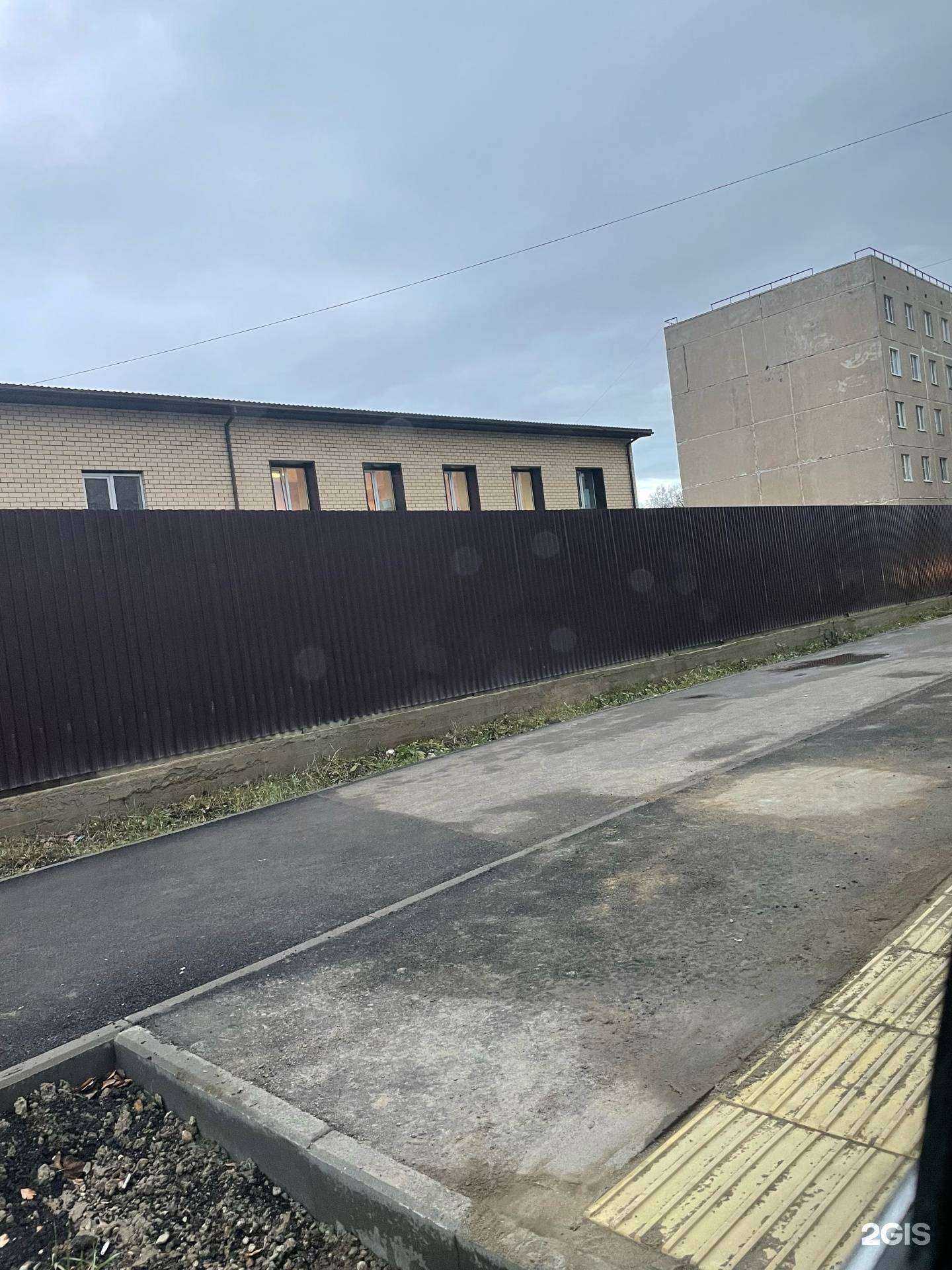 Отзывы на компанию Интегро в Костроме c фото - фотография 2 из 2