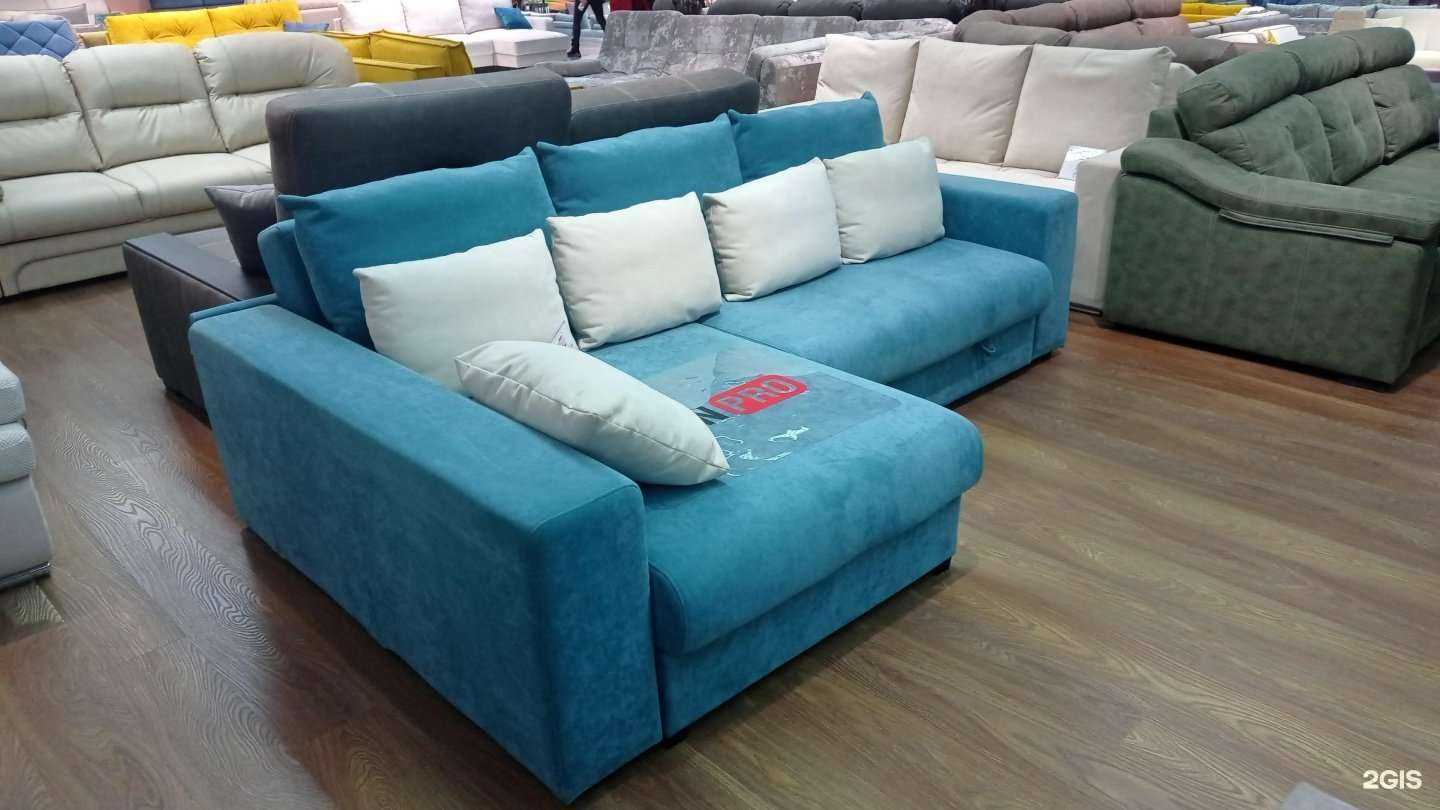 Отзывы на компанию DivanPro в Новосибирске c фото