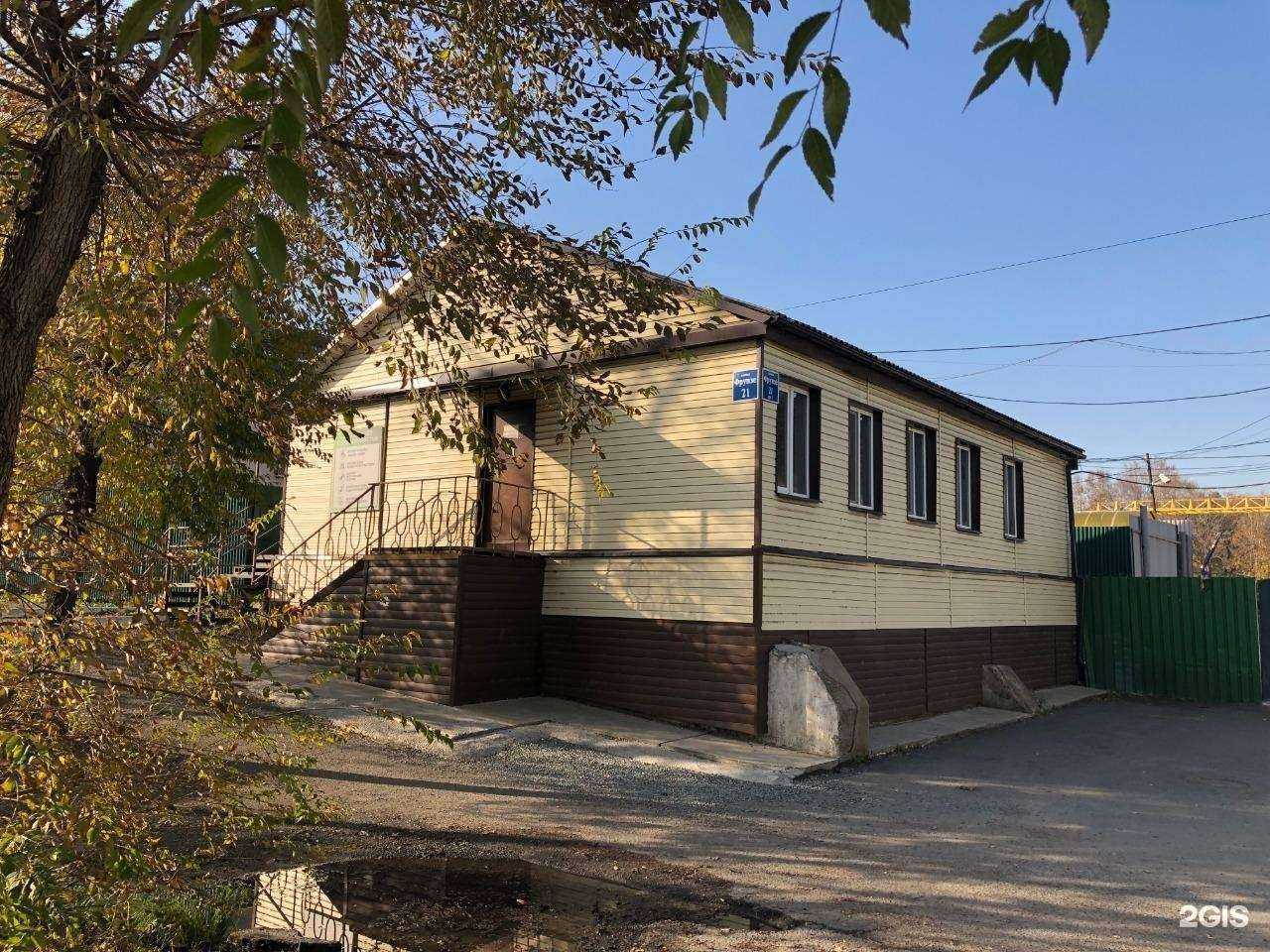 Отзывы на компанию АНП Перспектива в Артёме c фото