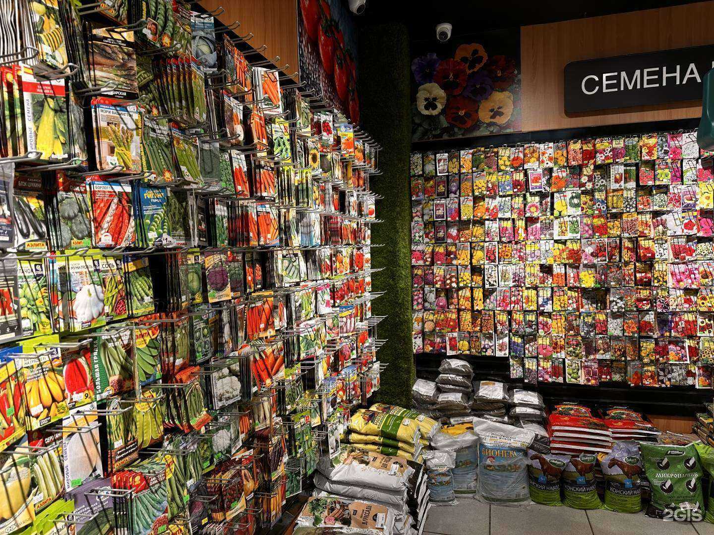 Отзывы на компанию ЗеленГрад в г. Владивосток c фото