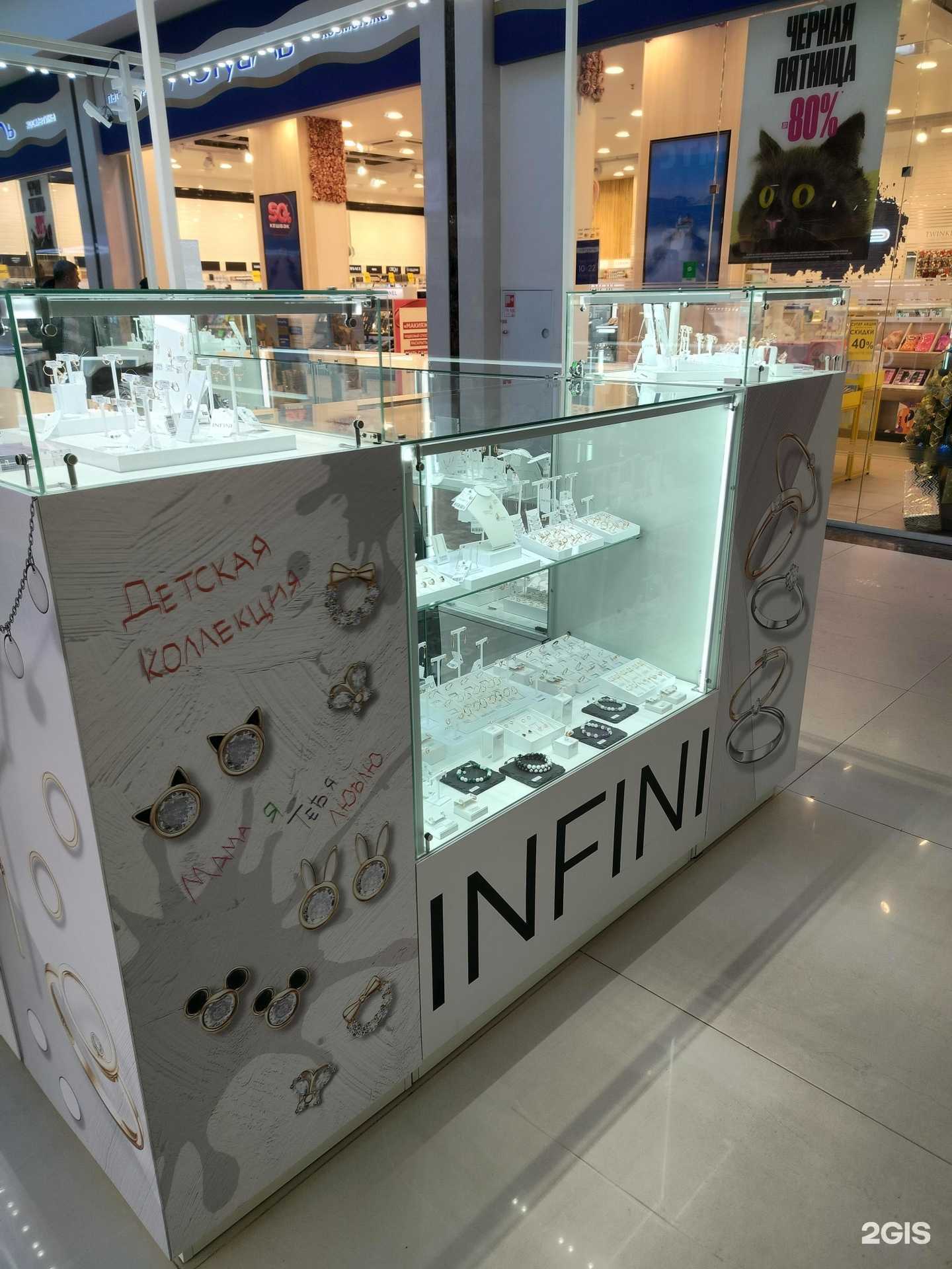 Отзывы на компанию Наше Серебро в г. Кострома c фото