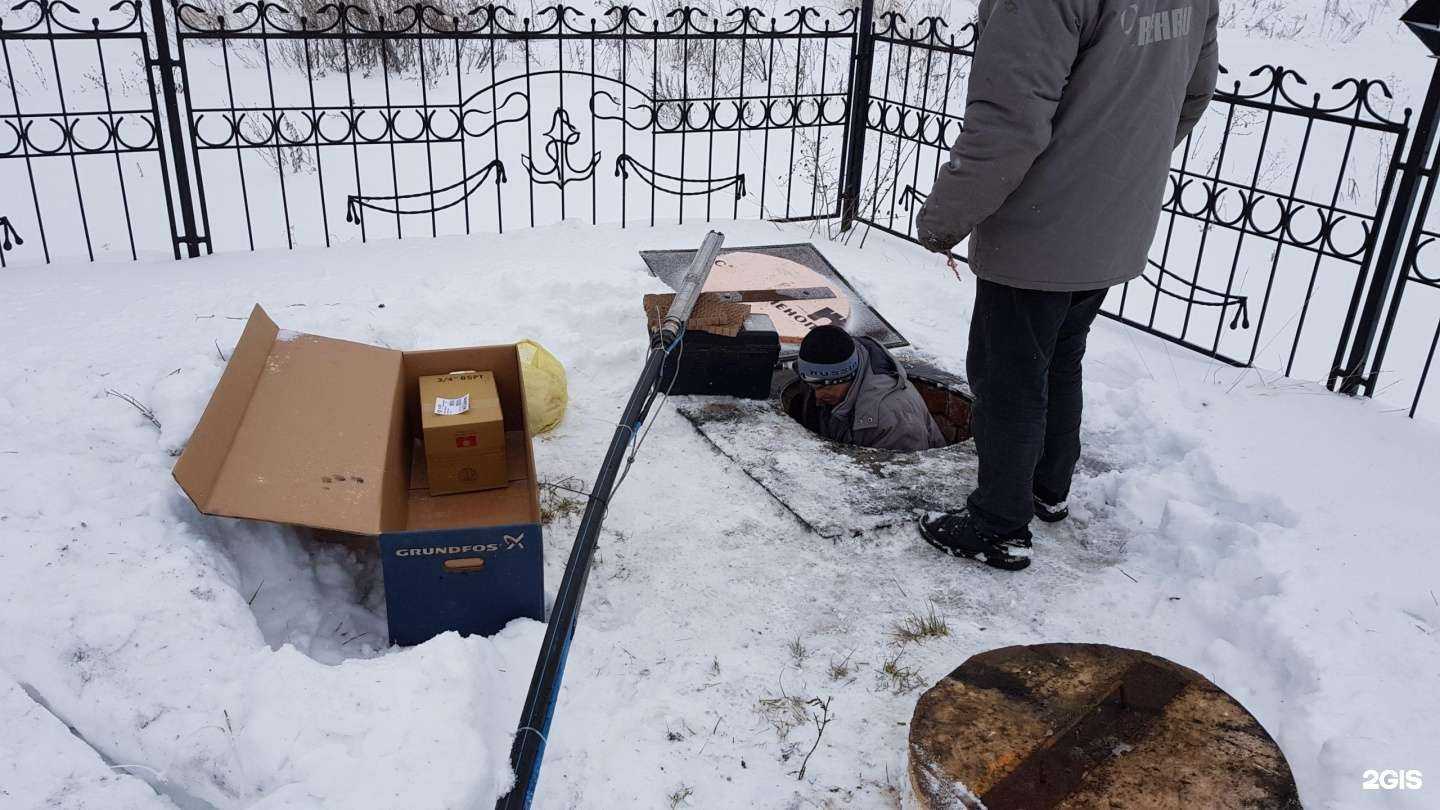 Отзывы на компанию Такони в Сызрани c фото