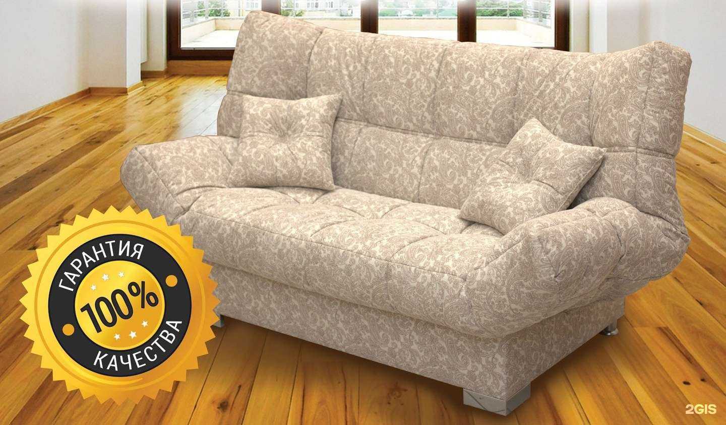 Отзывы на компанию Меркурий НН в Нижнем Новгороде c фото