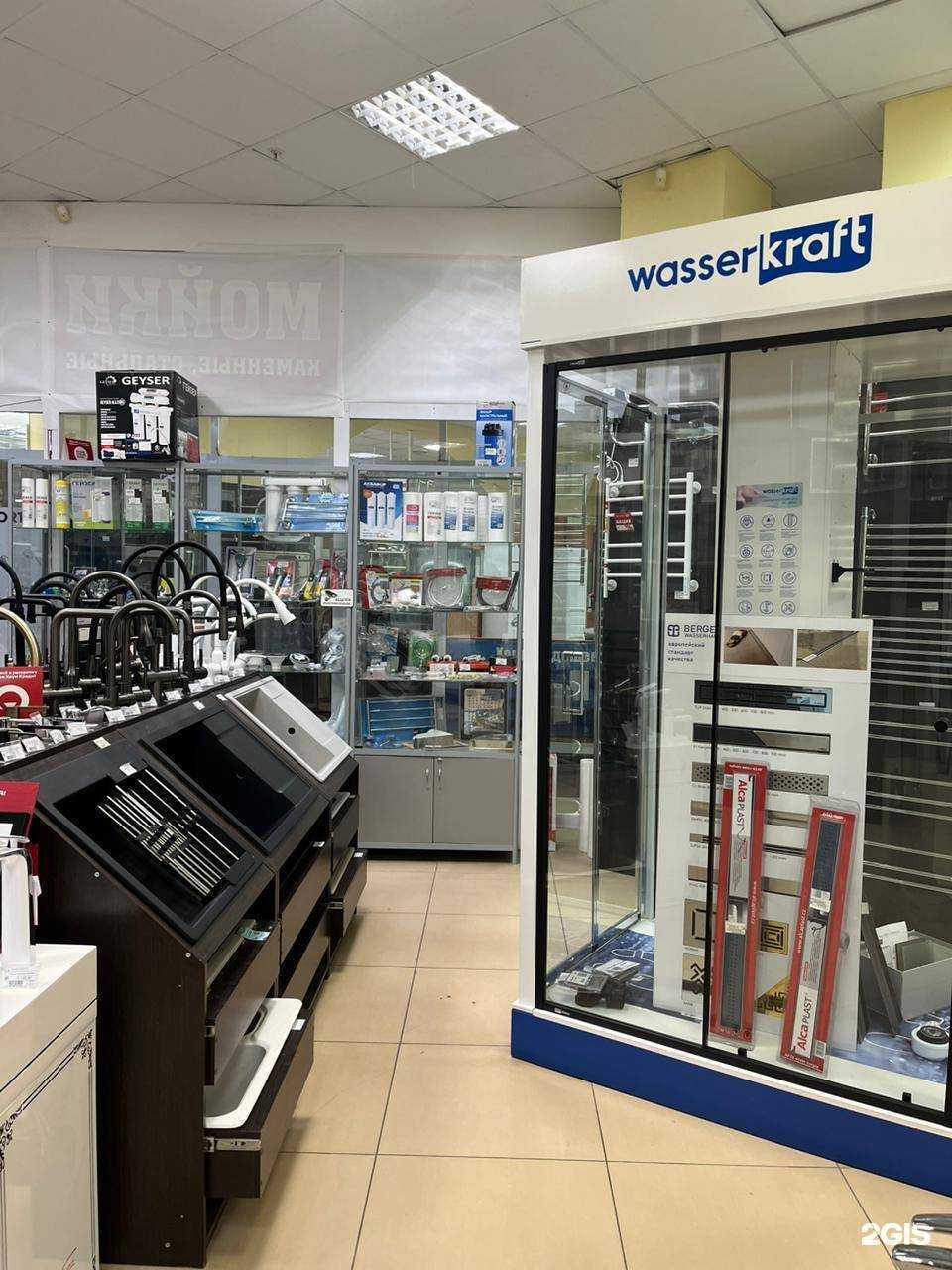 Отзывы на компанию Santiago в г. Ульяновск c фото