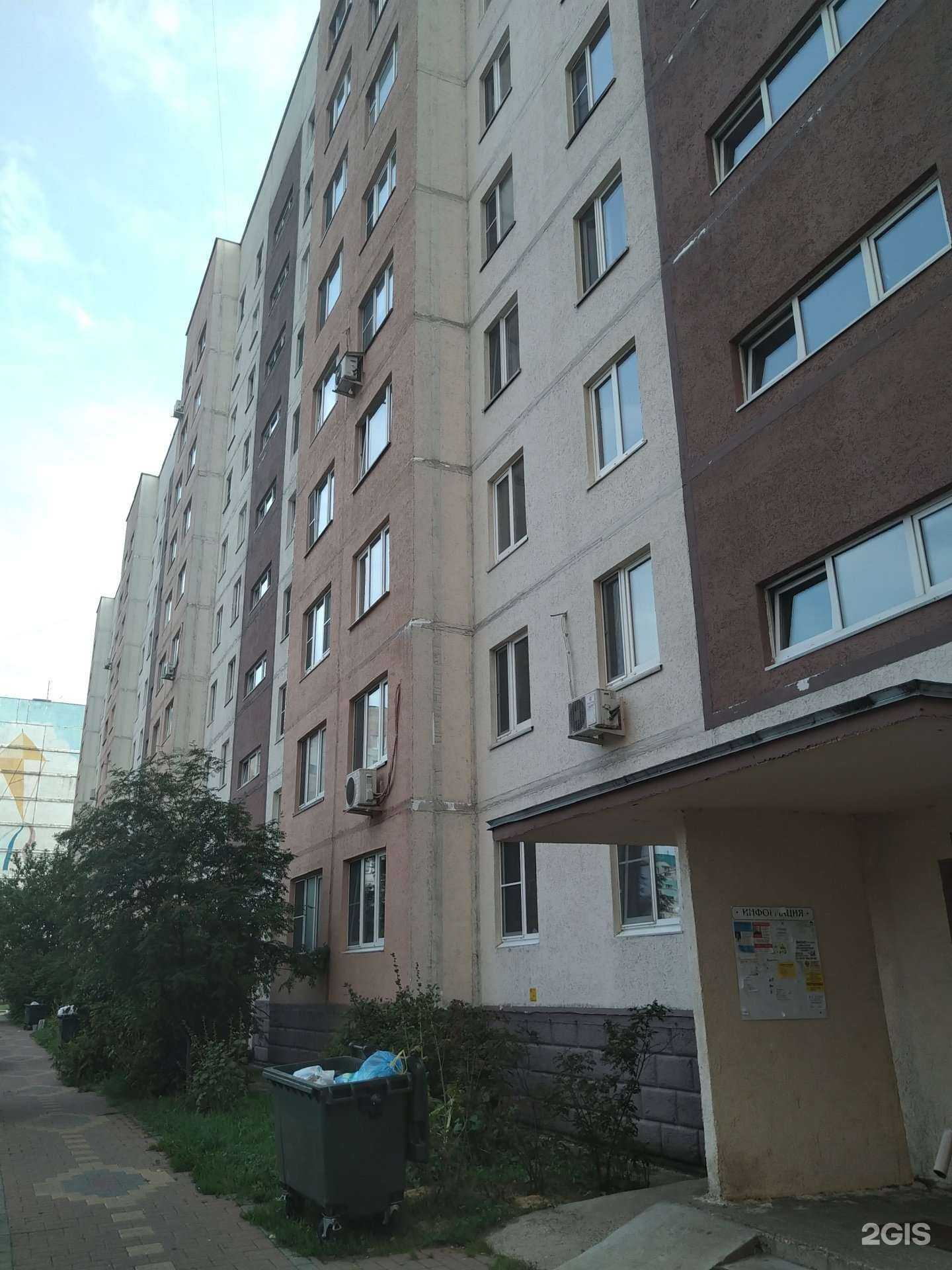 Отзывы на компанию PcHelpPro в г. Раменское c фото