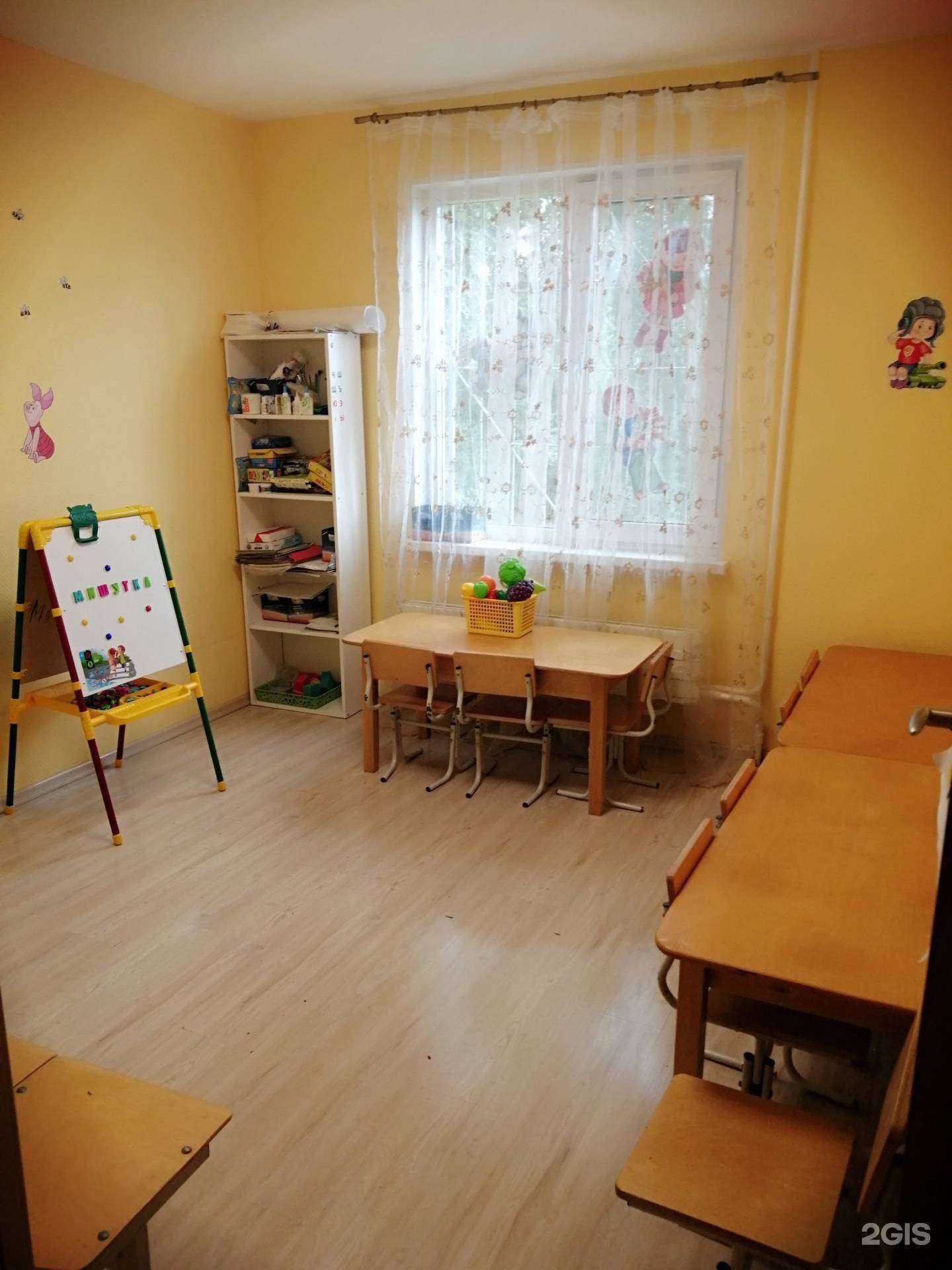 Отзывы на компанию Мишутка в Екатеринбурге c фото