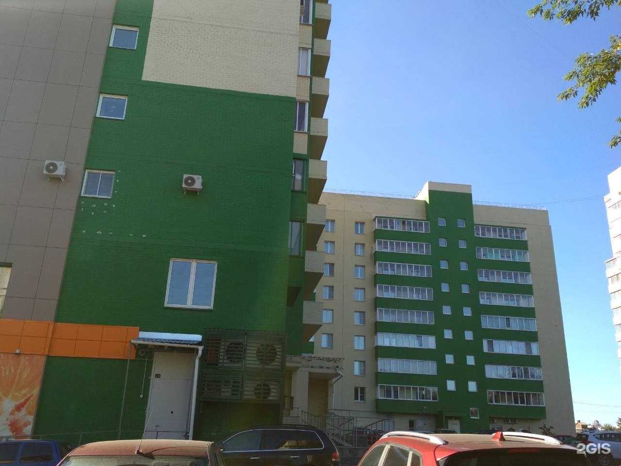 Отзывы на компанию Цифровизация бизнеса в г. Челябинск c фото