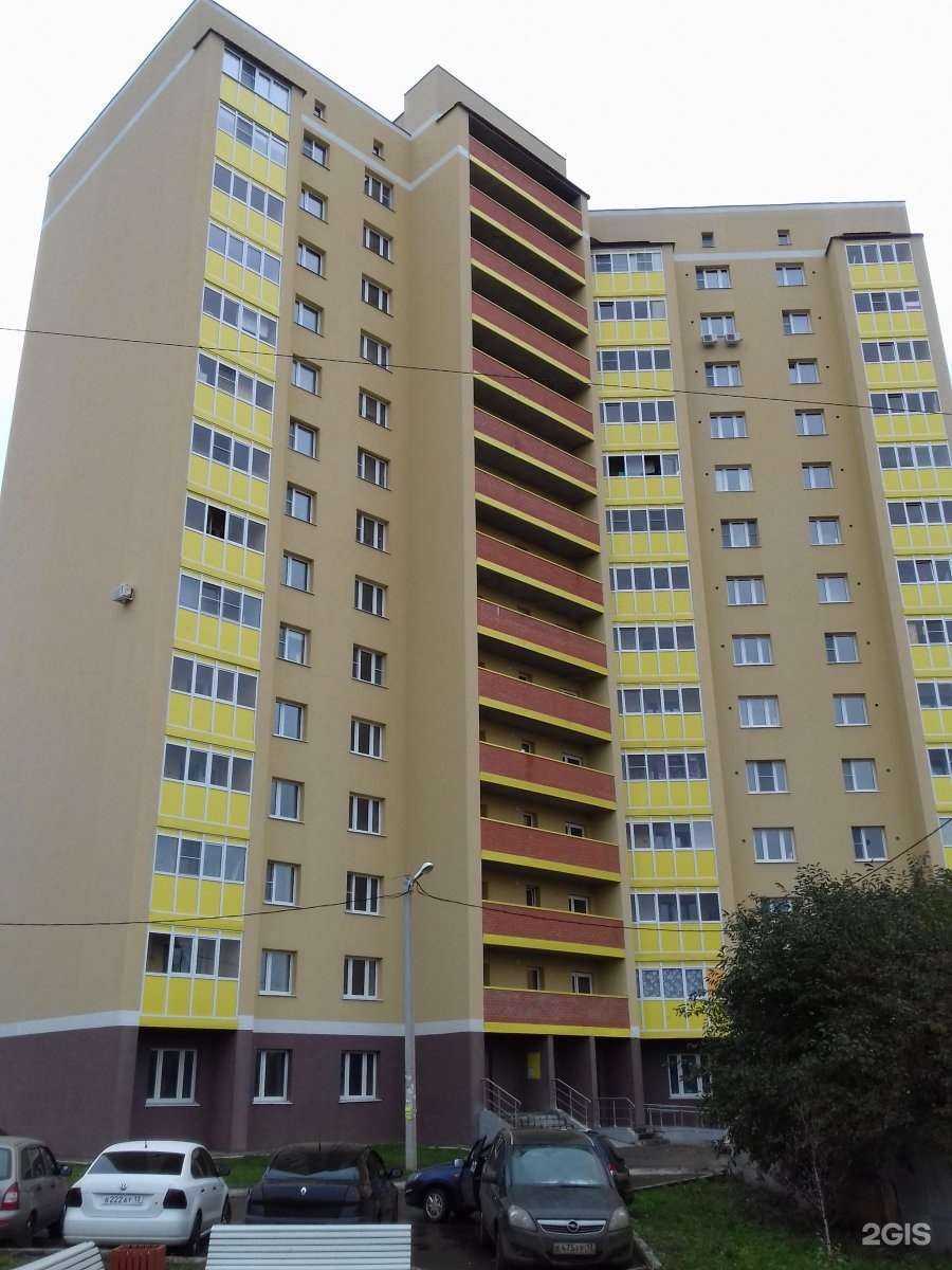 Отзывы на компанию Funny Bunny в Саранске c фото - фотография 2 из 2