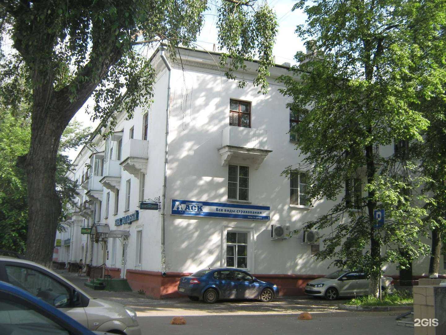 Отзывы на компанию Недвижимость, квартиры Пхукет, Паттайя в Великом Новгороде c фото - фотография 2 из 2