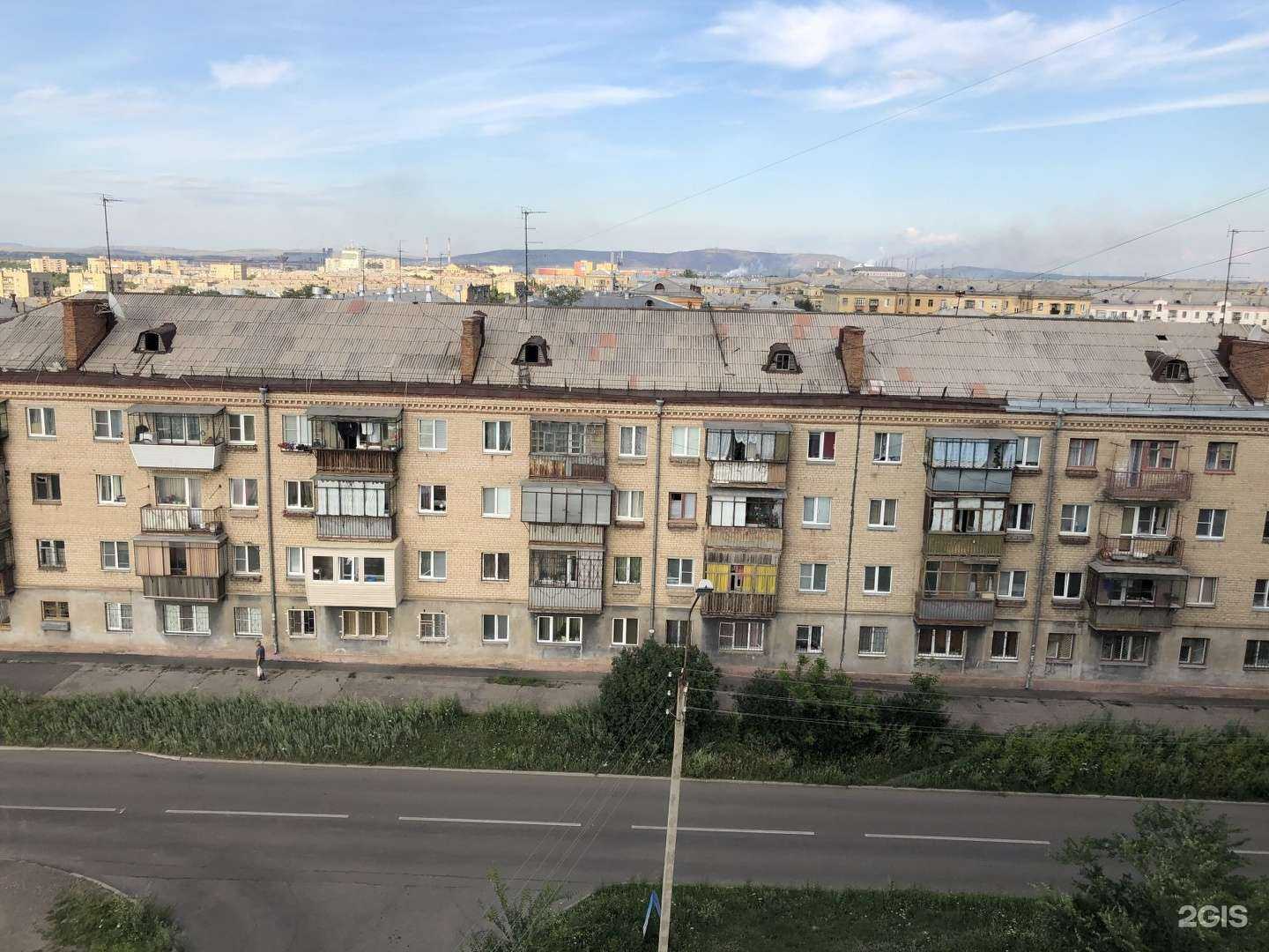 Отзывы на компанию Рыбное Место №1 в г. Магнитогорск c фото