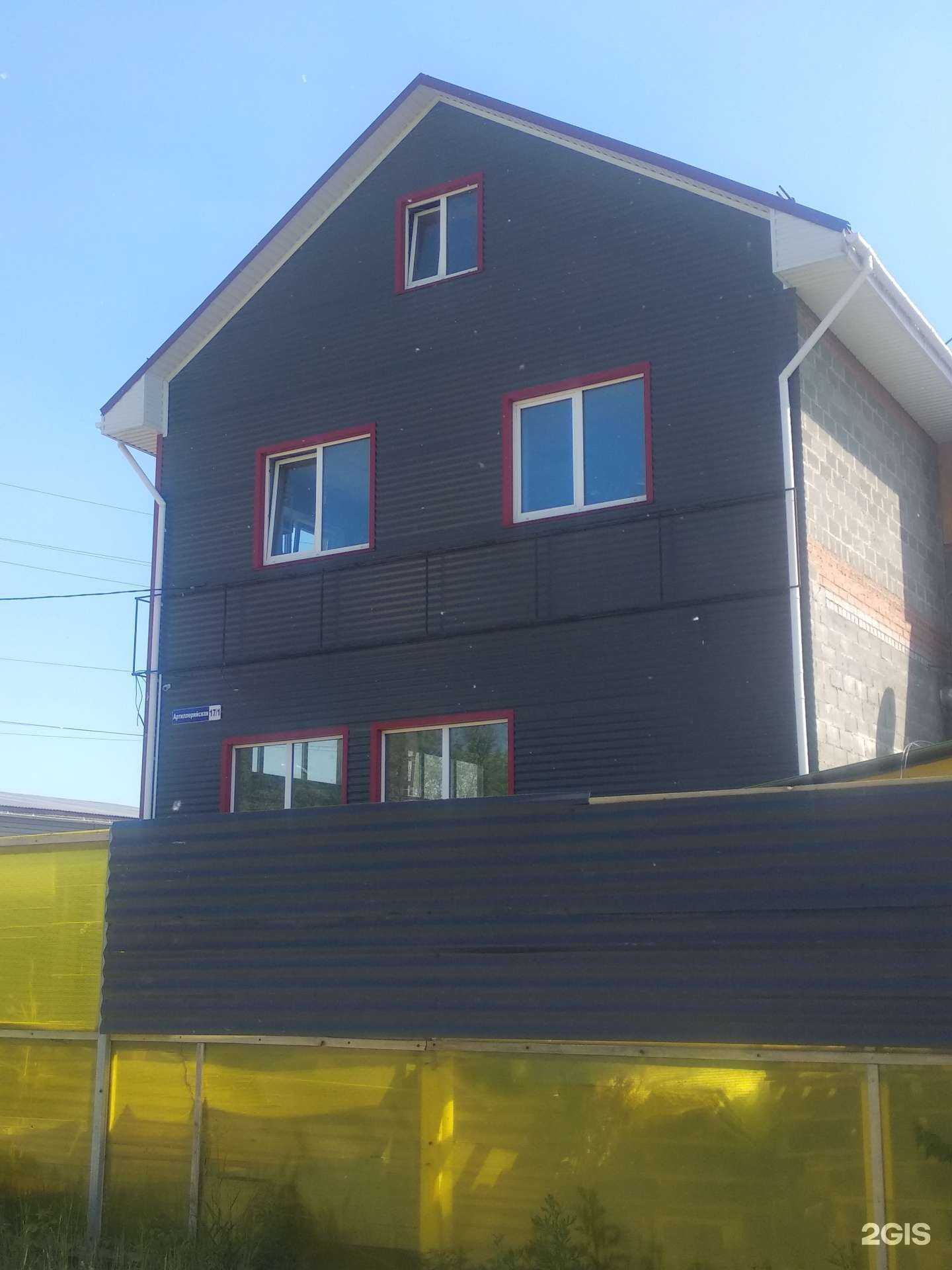 Отзывы на компанию Турбина 74 в Челябинске c фото - фотография 2 из 2