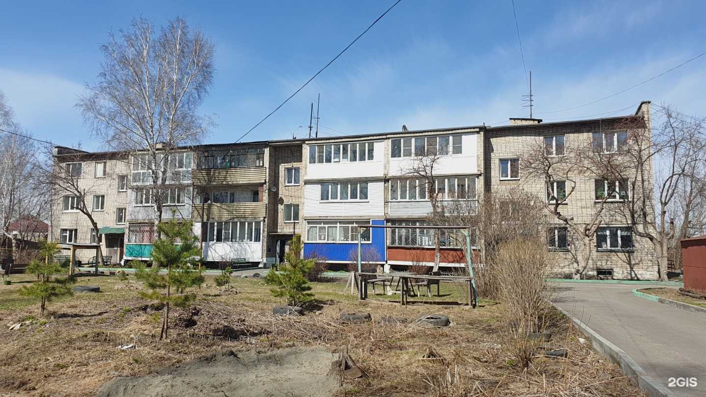 Отзывы на компанию Детская поликлиника в Бийске c фото - фотография 2 из 2