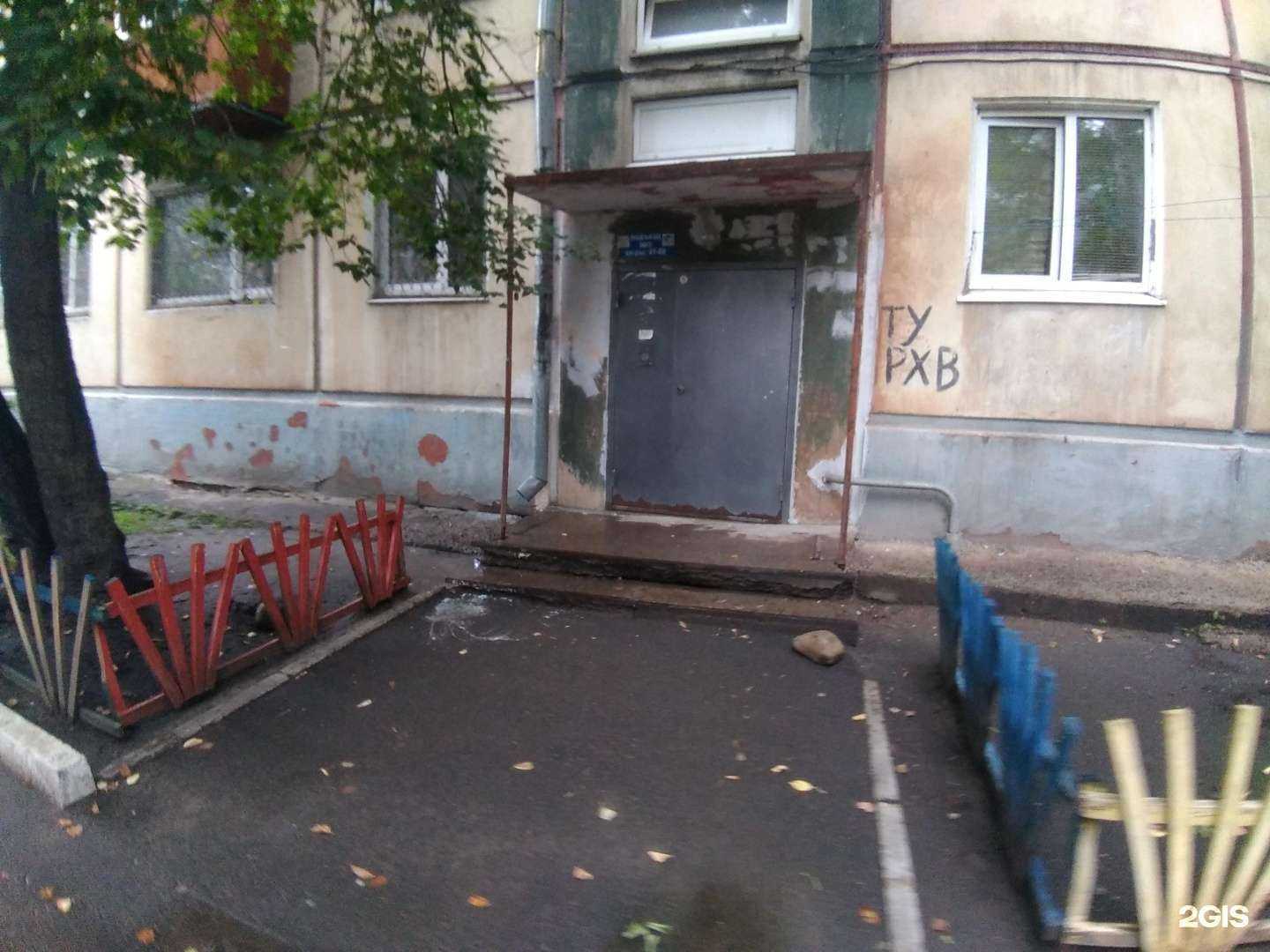 Отзывы на компанию Центр Ангарской недвижимости в Ангарске c фото - фотография 2 из 2