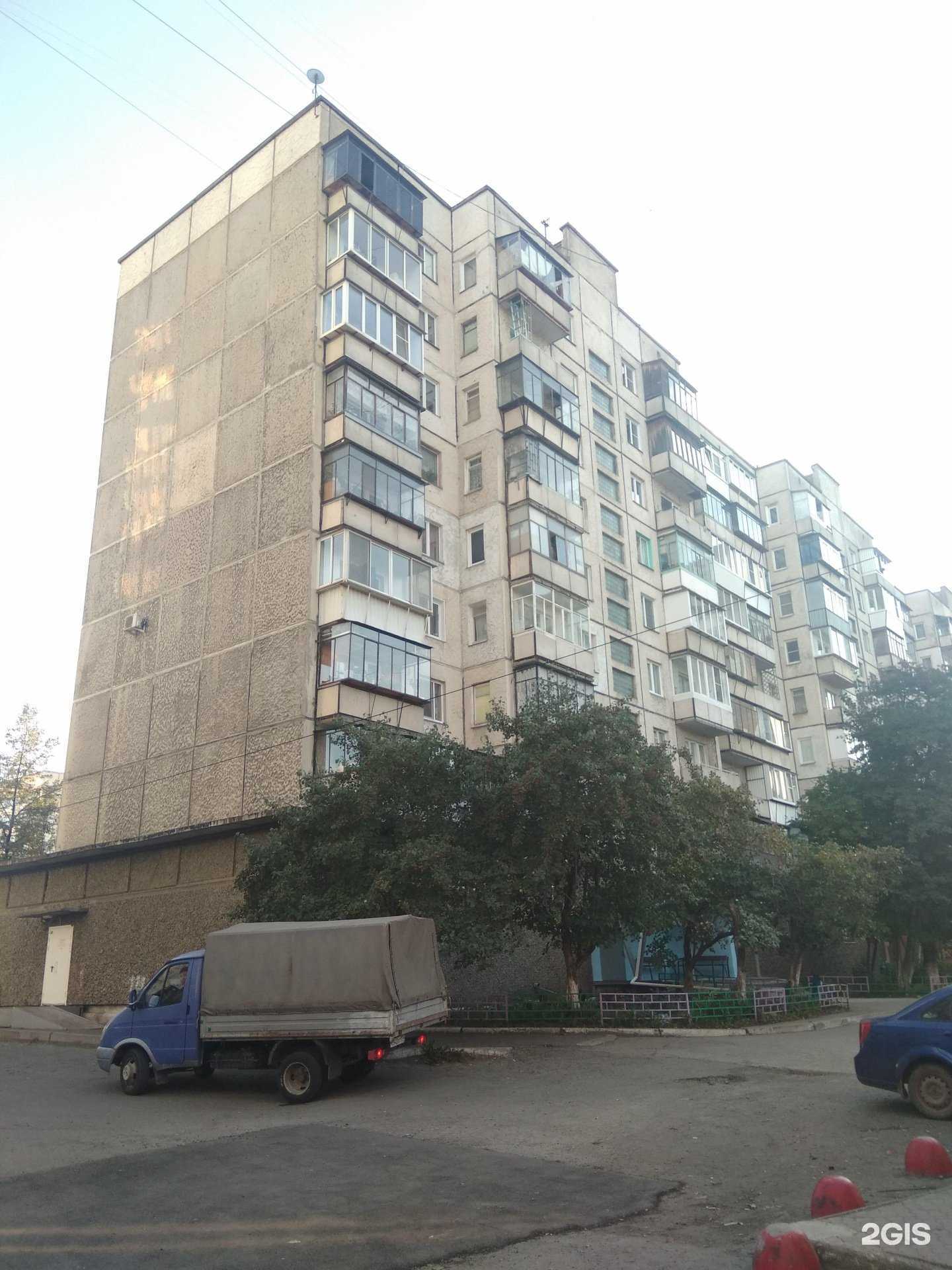 Отзывы на компанию IntimShop в Челябинске c фото - фотография 2 из 2