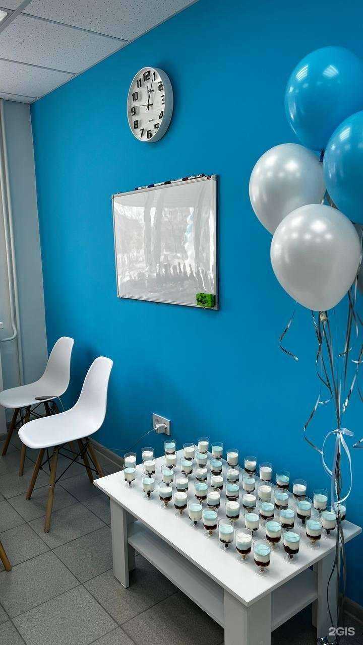 Отзывы на компанию Atomy в Ангарске c фото