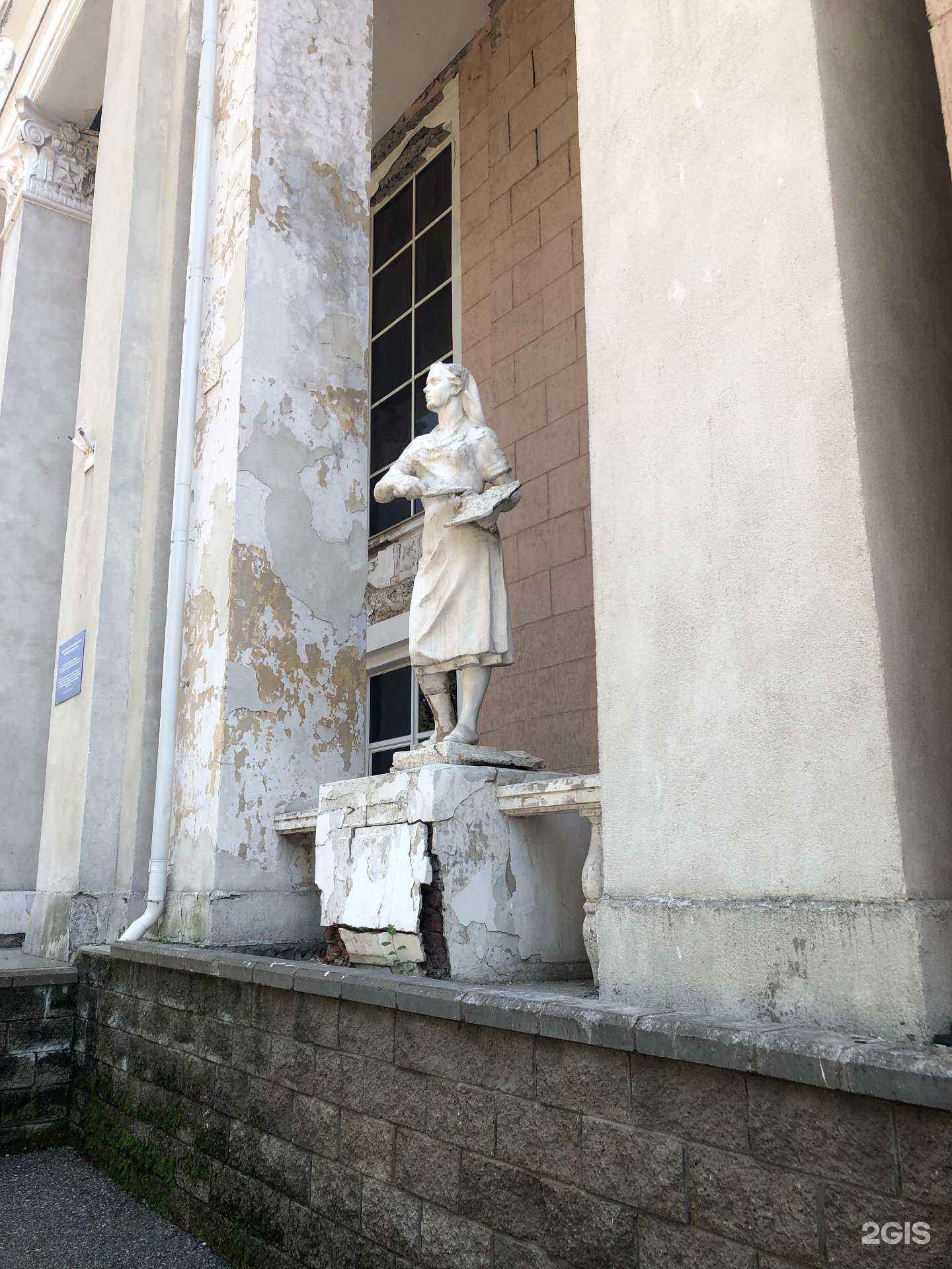 Отзывы на компанию Адвокат Гайнуллин Р.М. в Уфе c фото - фотография 2 из 2