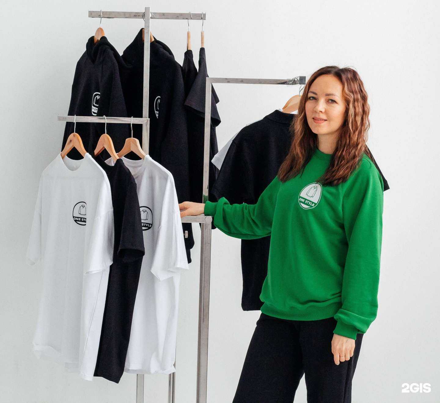 Отзывы на компанию One style в Ижевске c фото