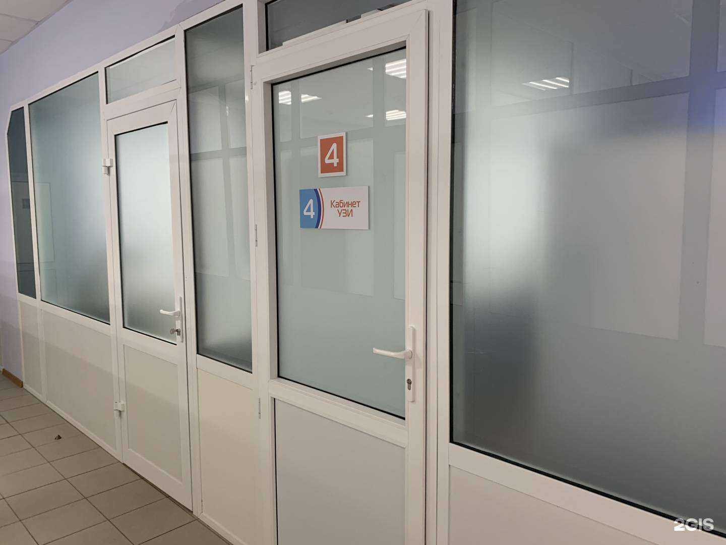 Отзывы на компанию Европейские лаборатории в г. Краснодар c фото