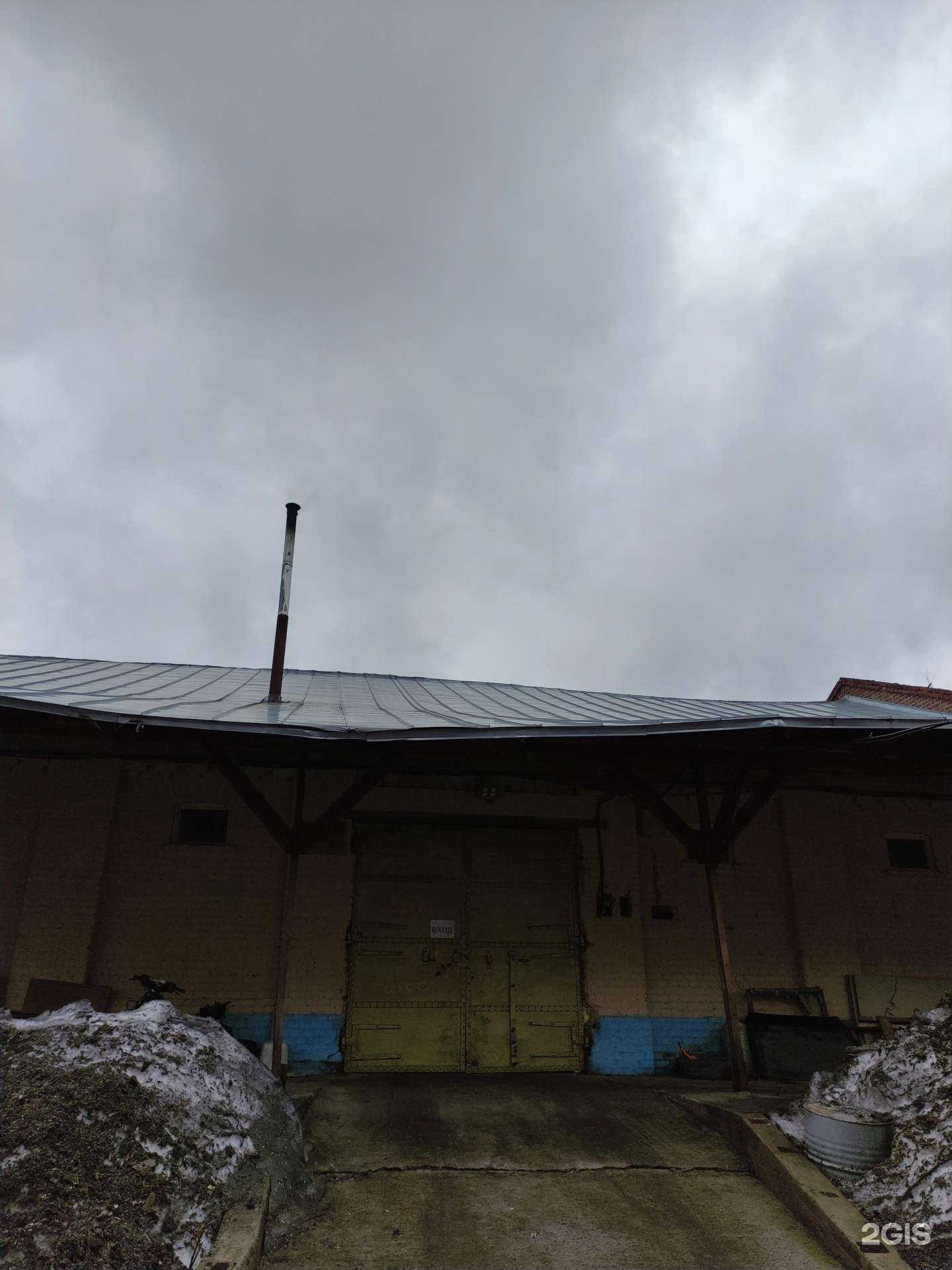 Отзывы на компанию Автосервис в Балашихе c фото