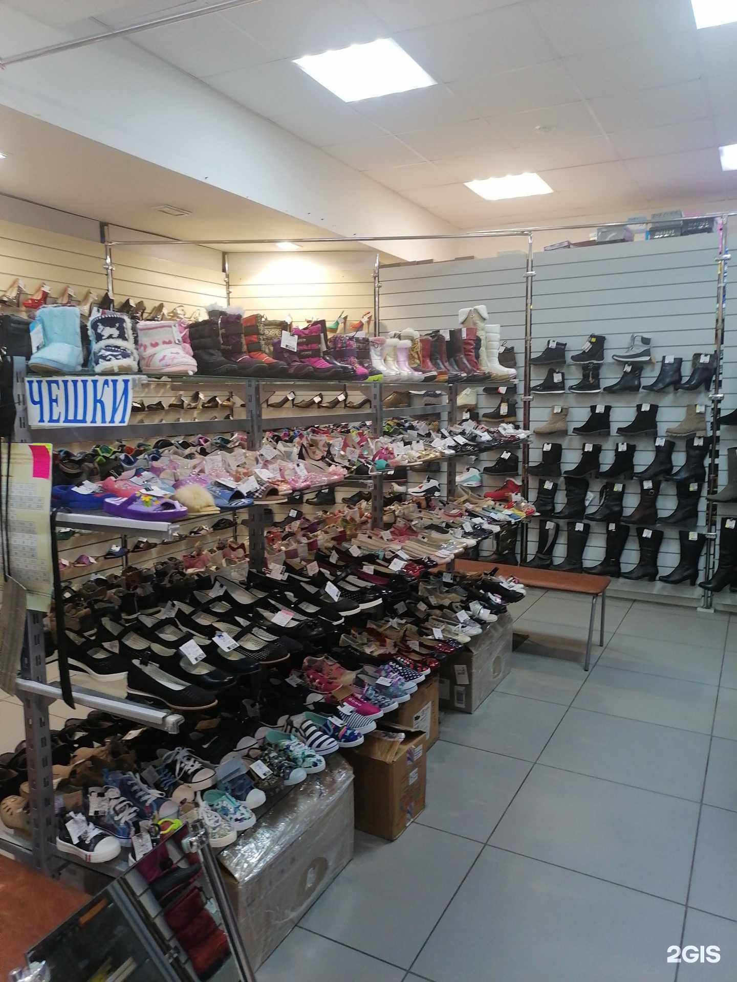 Отзывы на компанию Мария в г. Мурманск c фото