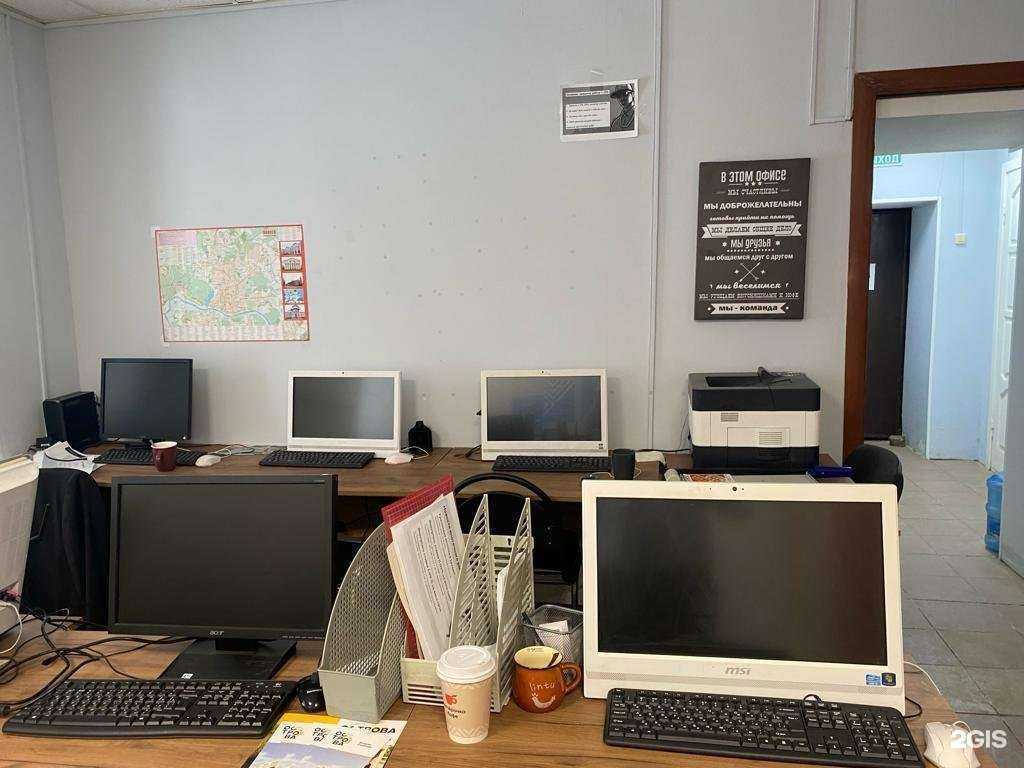 Отзывы на компанию Самолет+Zoltor в Калуге c фото