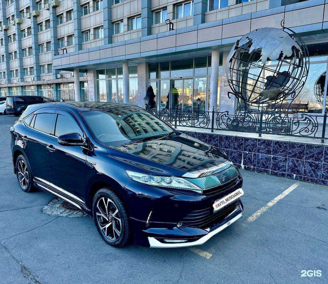 Отзывы на компанию Meridian Vl в Владивостоке c фото