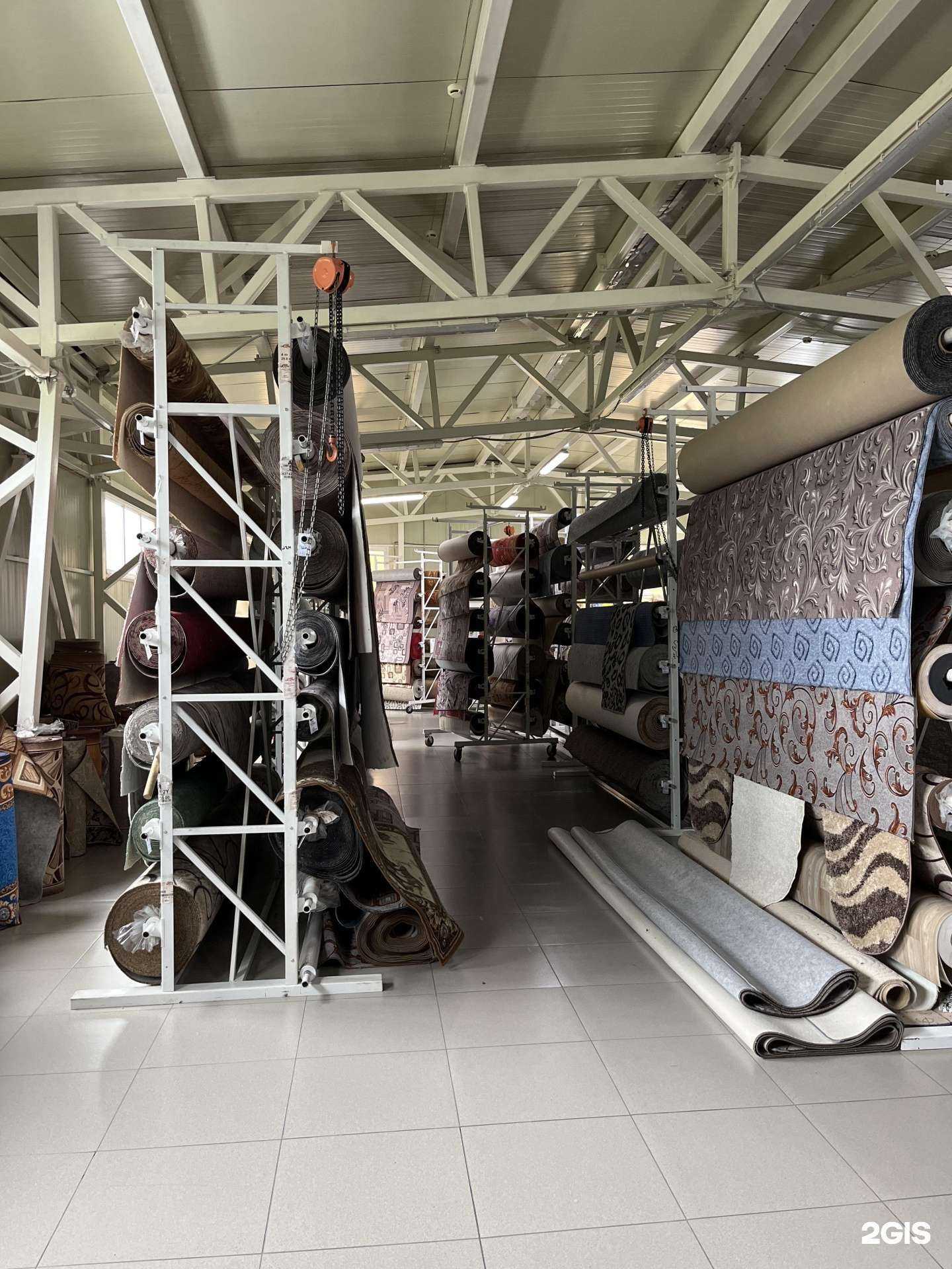 Отзывы на компанию Магазин ковров в Елизове c фото