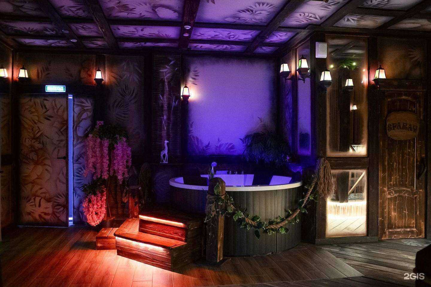 Отзывы на компанию Spa Ray в г. Сыктывкар c фото