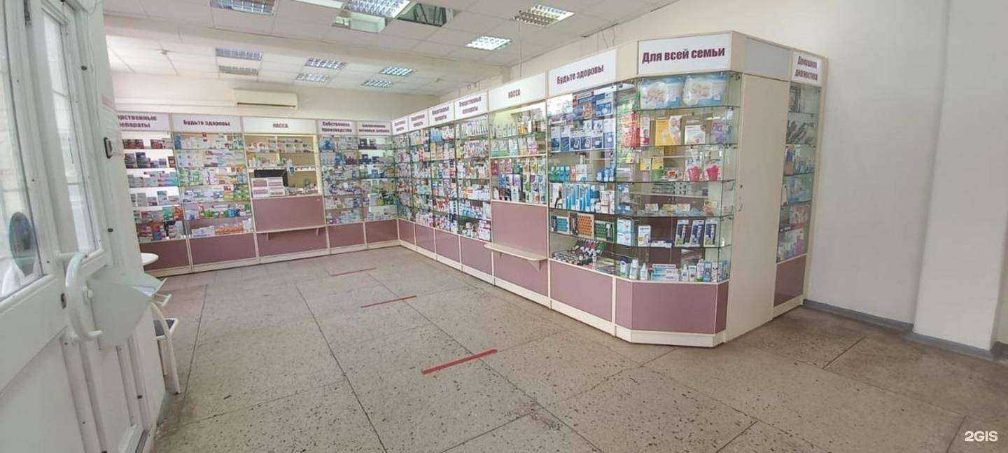 Отзывы на компанию Губернская в г. Кострома c фото