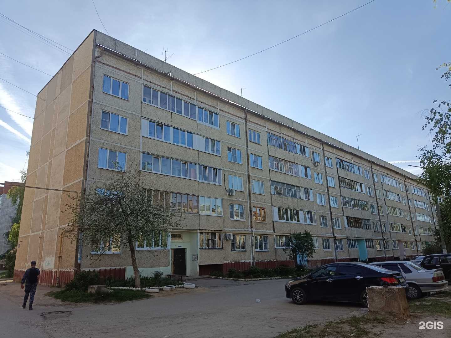 Отзывы на компанию Студия наращивания ресниц в Йошкар-Оле c фото - фотография 2 из 2