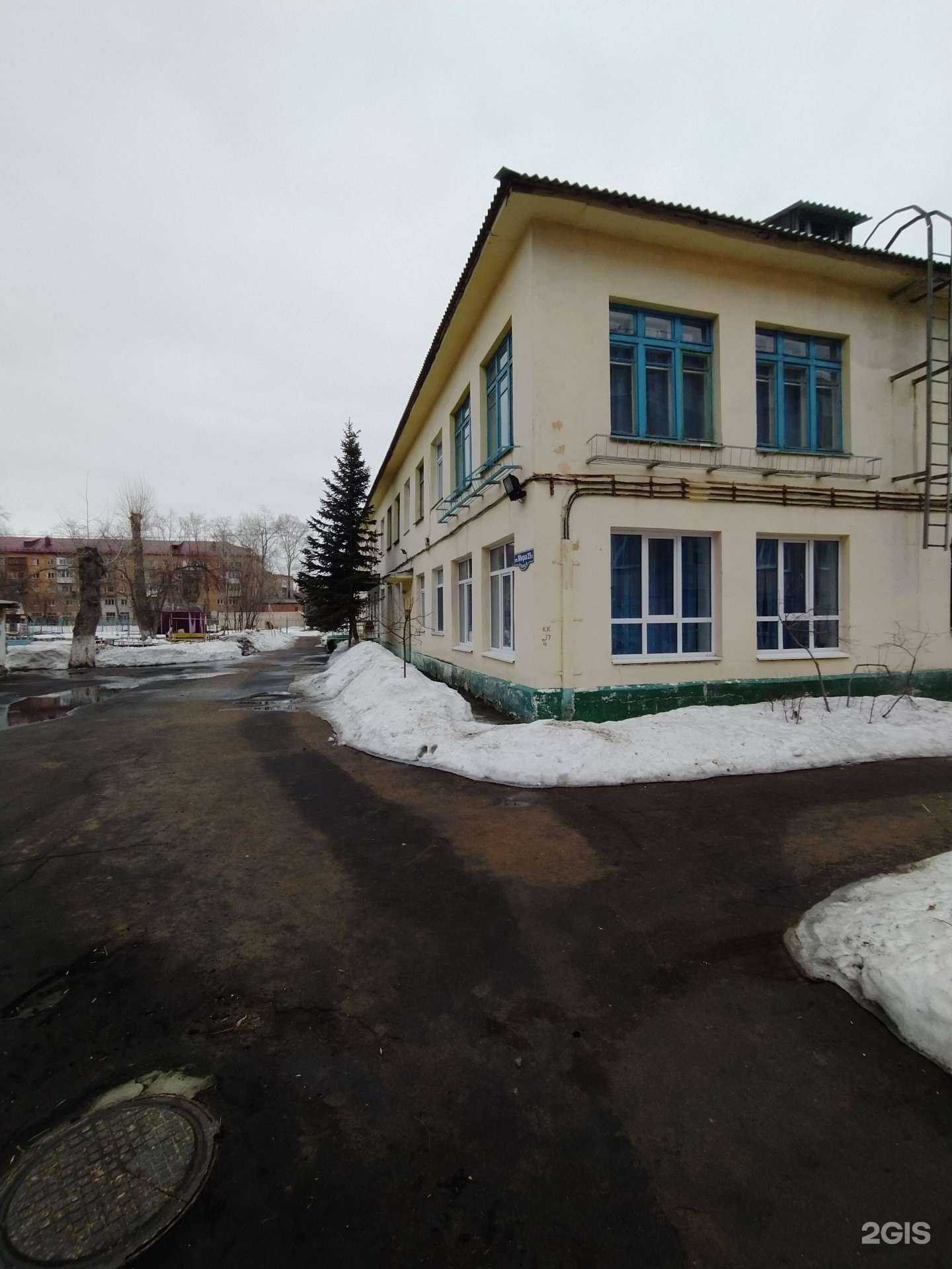 Отзывы на компанию Детский сад №222 в г. Омск c фото