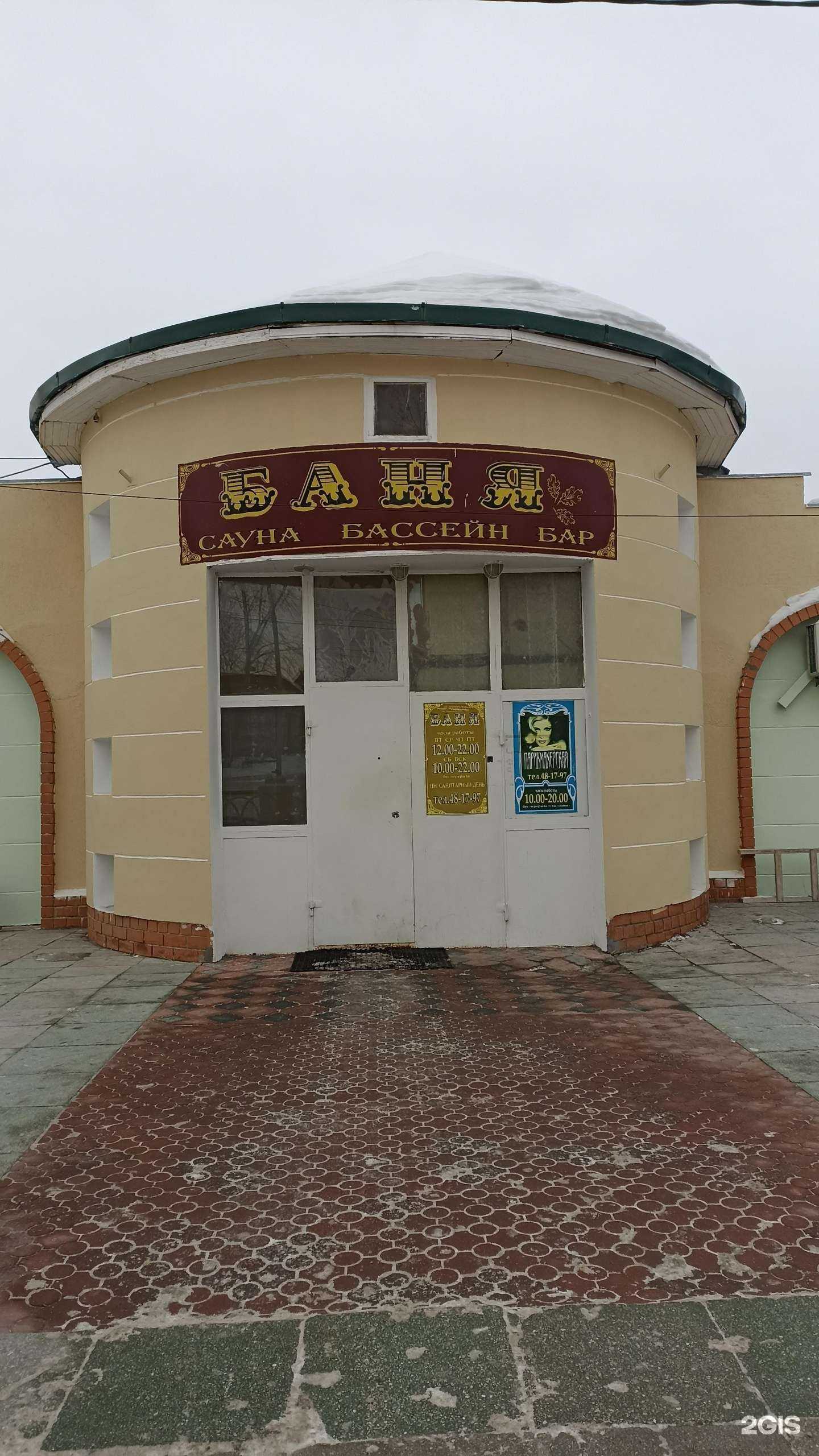 Отзывы на компанию Бинятовский в г. Тюмень c фото