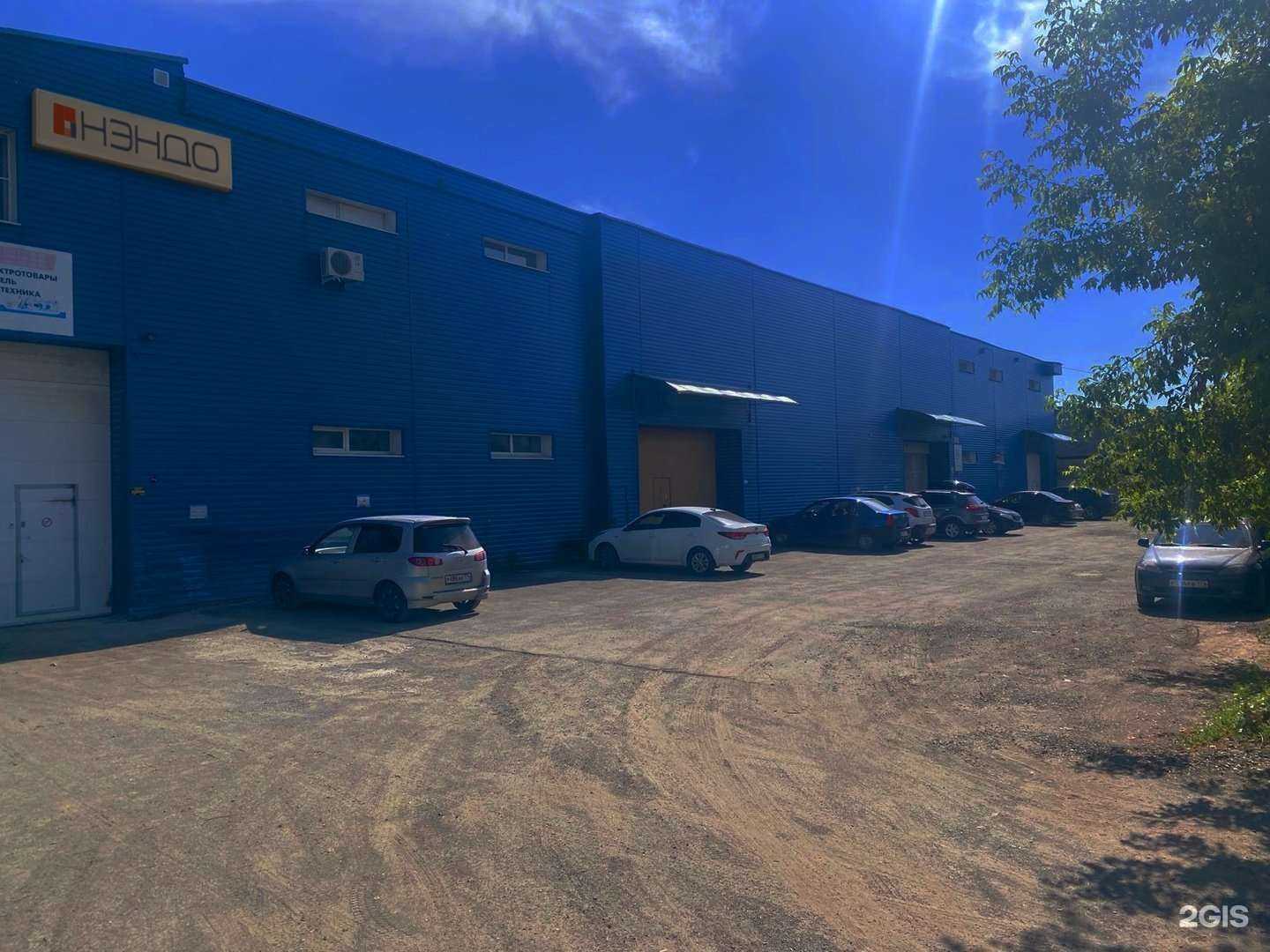 Отзывы на компанию Нэндо в Челябинске c фото