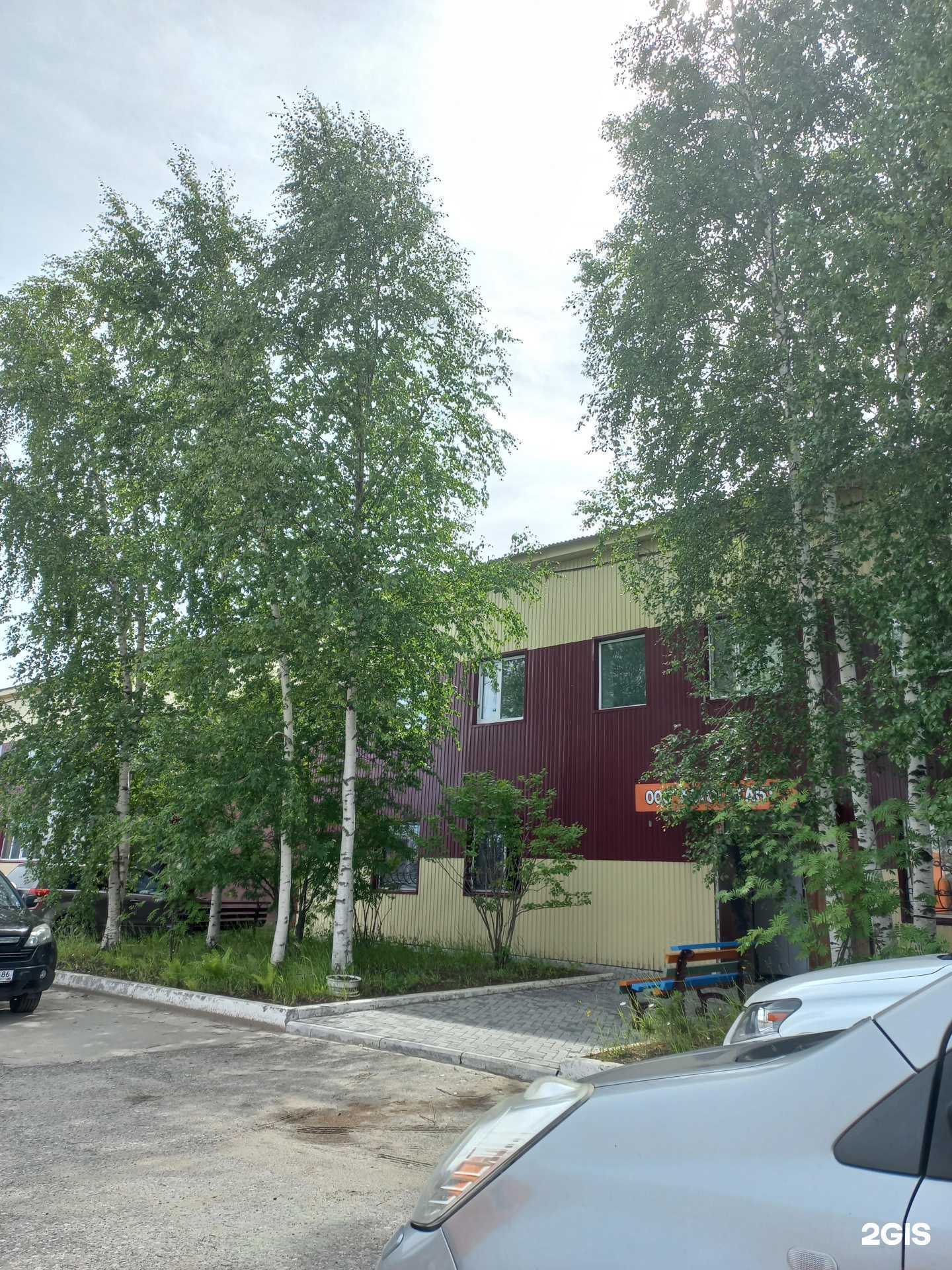 Отзывы на компанию МКАИР в Нижневартовске c фото