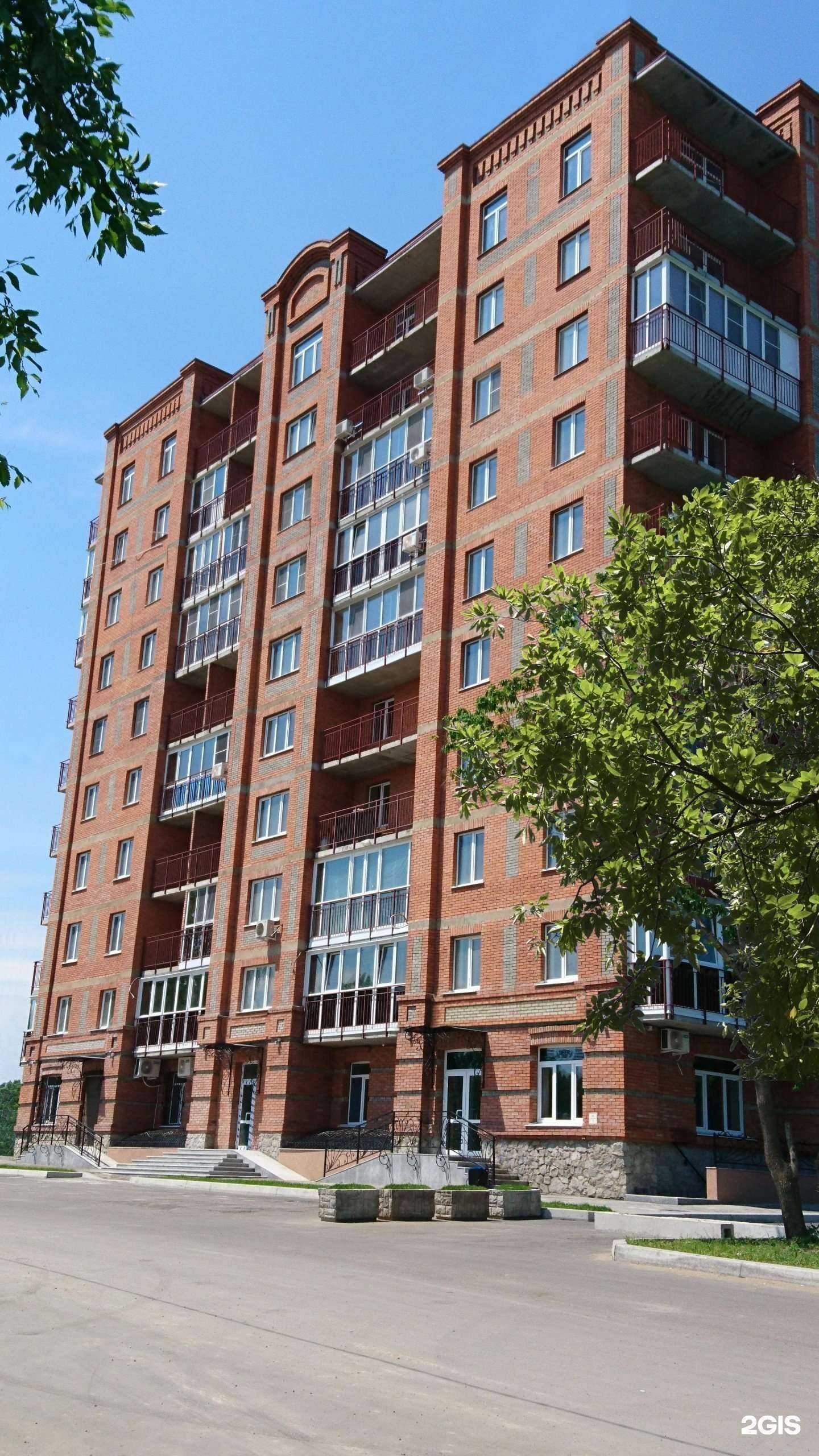 Отзывы на компанию Кетом в г. Хабаровск c фото