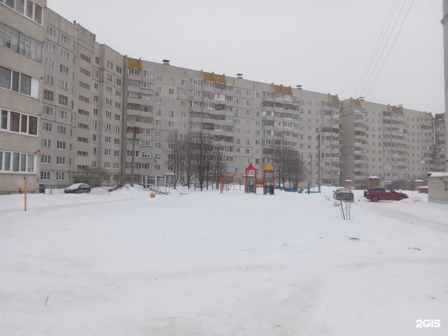 Отзывы на компанию Улыбка радуги в Чебоксарах c фото