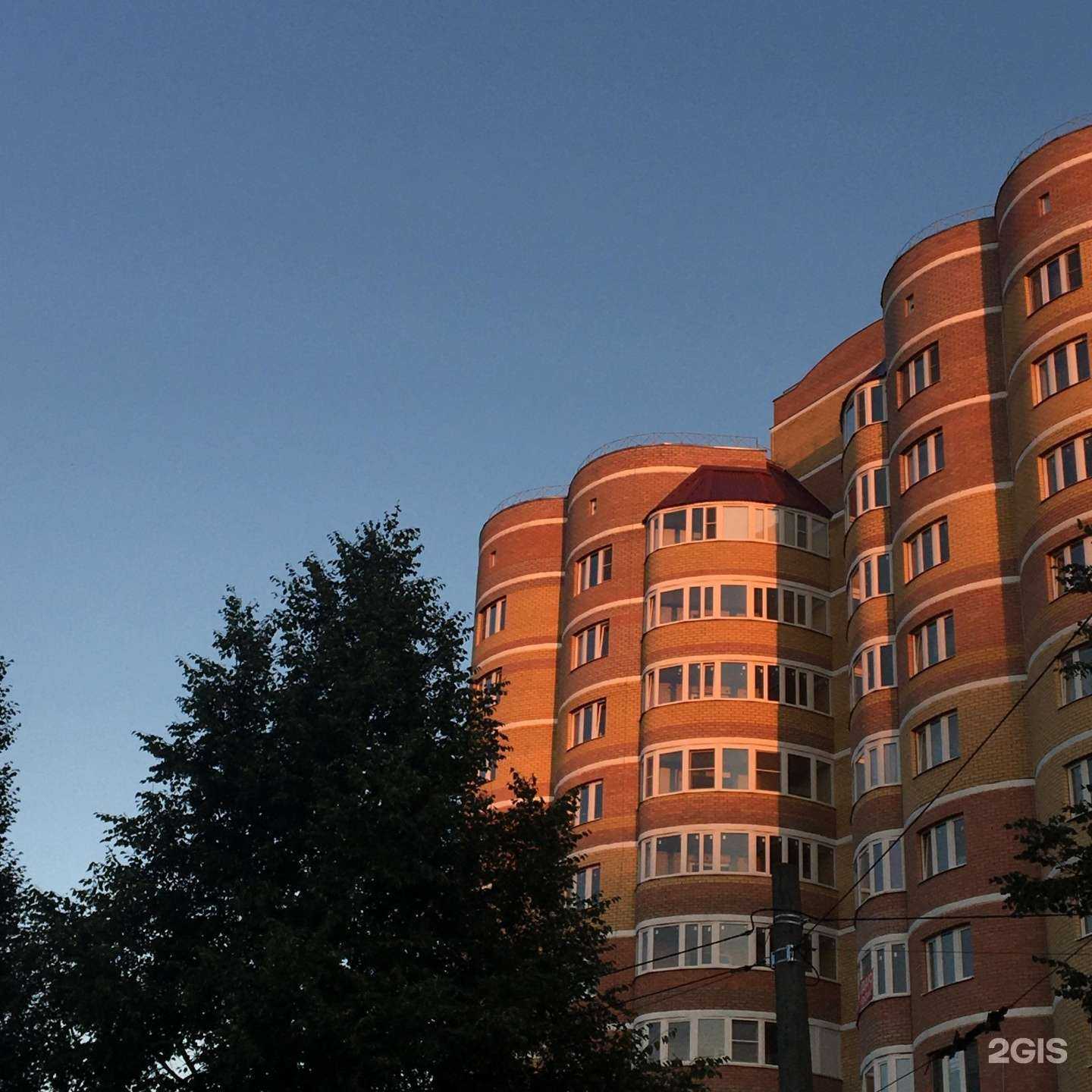 Отзывы на компанию Теплосфера в Костроме c фото - фотография 2 из 2