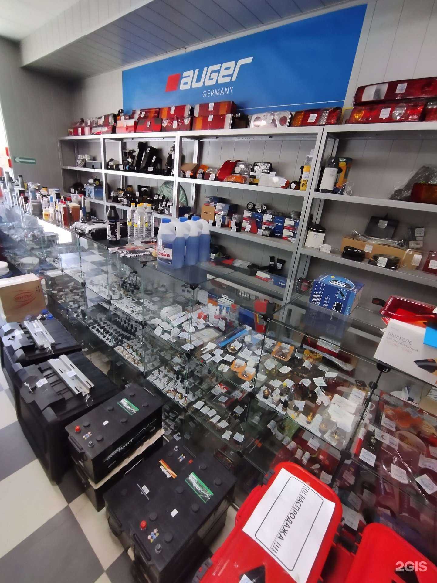 Отзывы на компанию Машстройинструмент в Ставрополе c фото