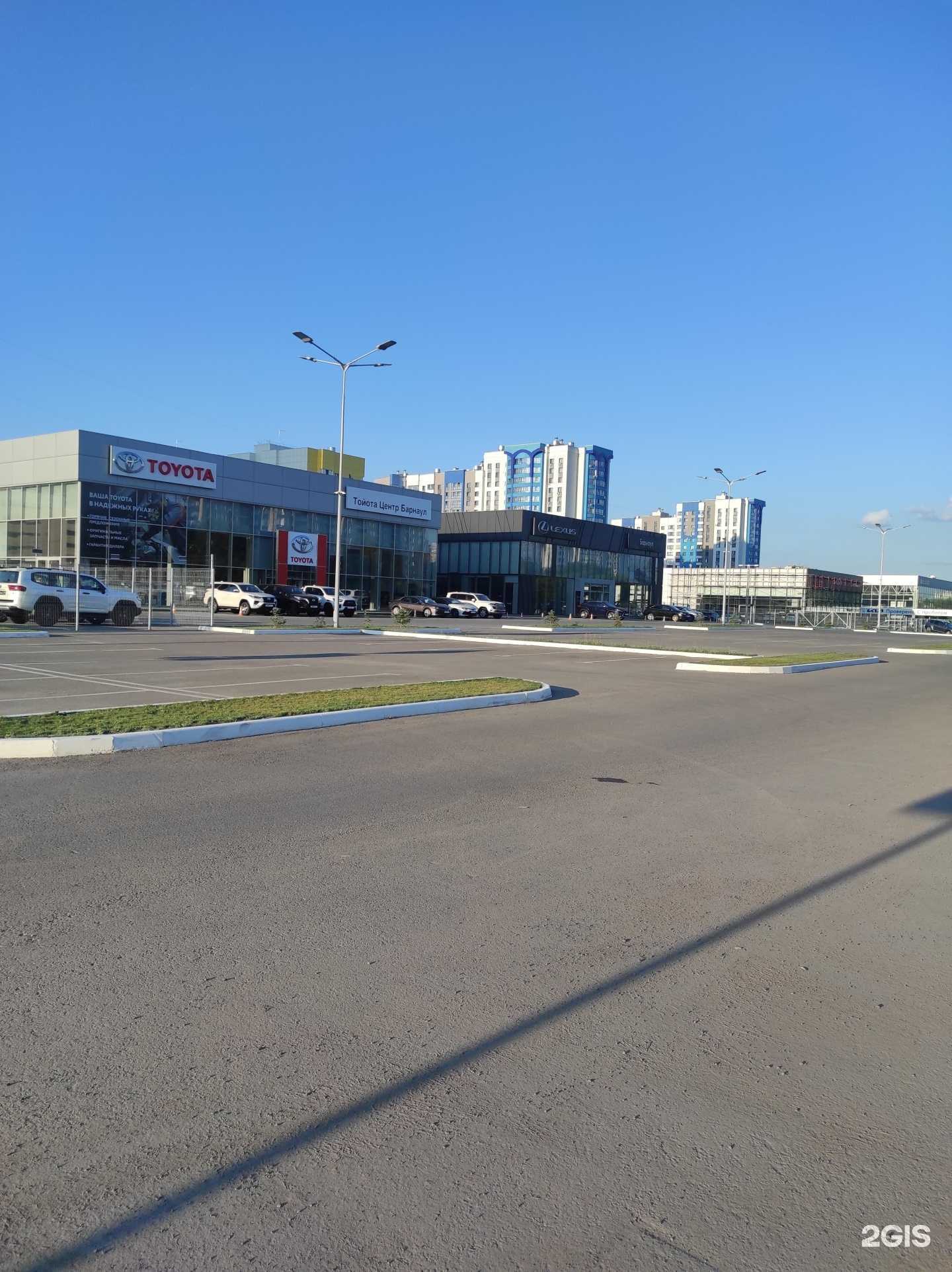 Отзывы на компанию Gас Аem Холдинг в Барнауле c фото - фотография 2 из 2