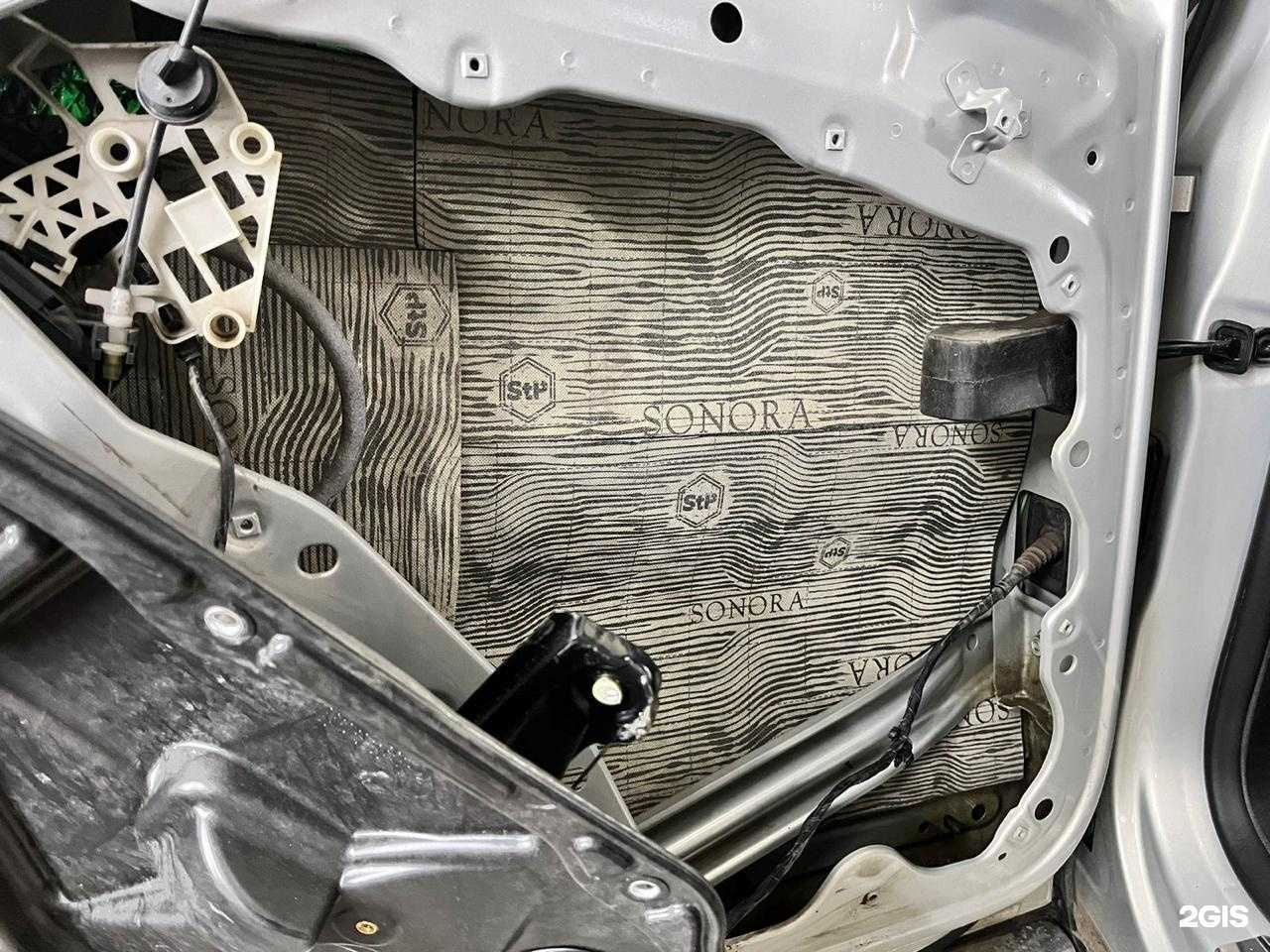 Отзывы на компанию Vin Code Audio в Магнитогорске c фото