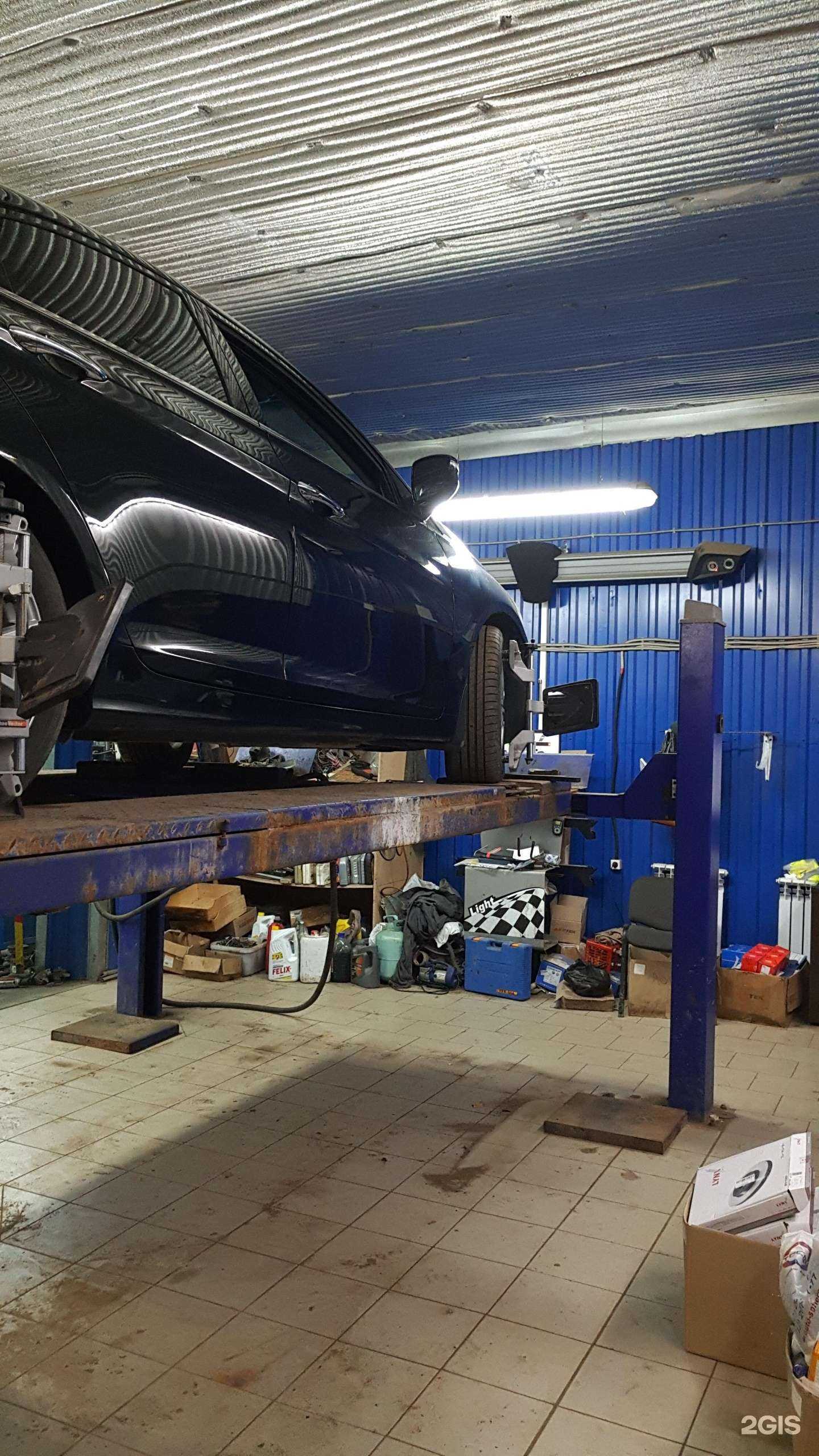 Отзывы на компанию Prof в Перми c фото