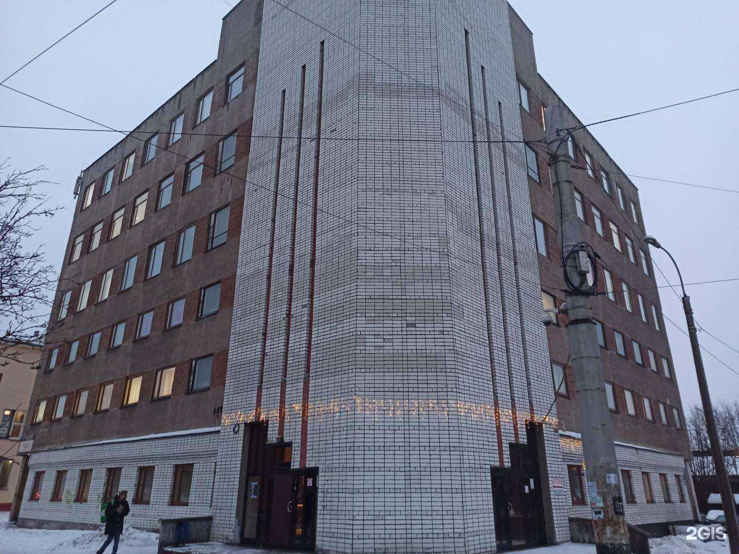 Отзывы на компанию Океан в Мурманске c фото - фотография 2 из 2