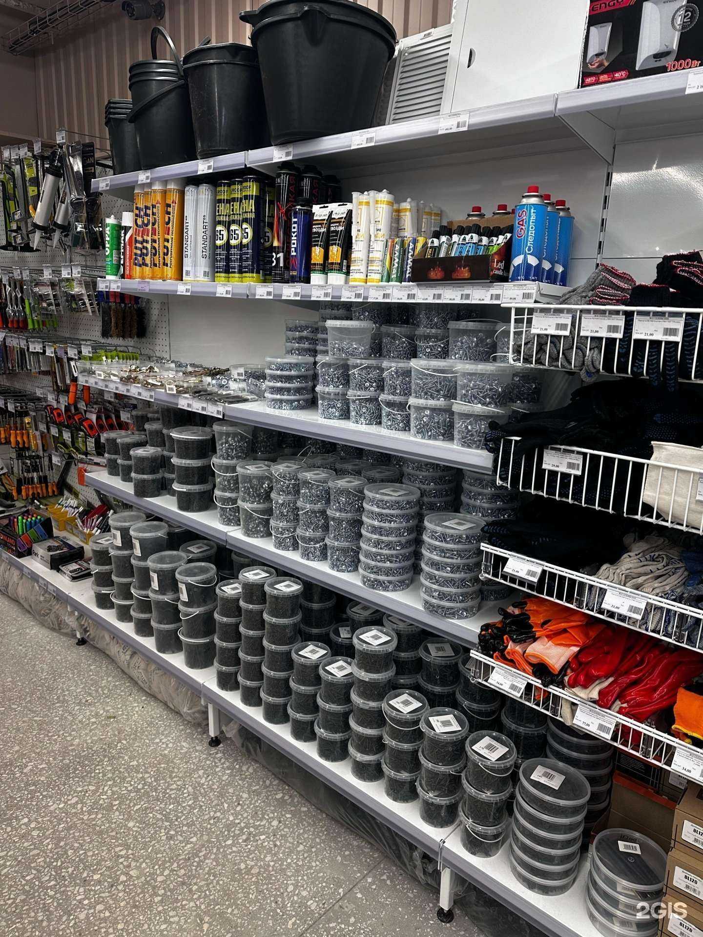 Отзывы на компанию Все сезоны в г. Магнитогорск c фото