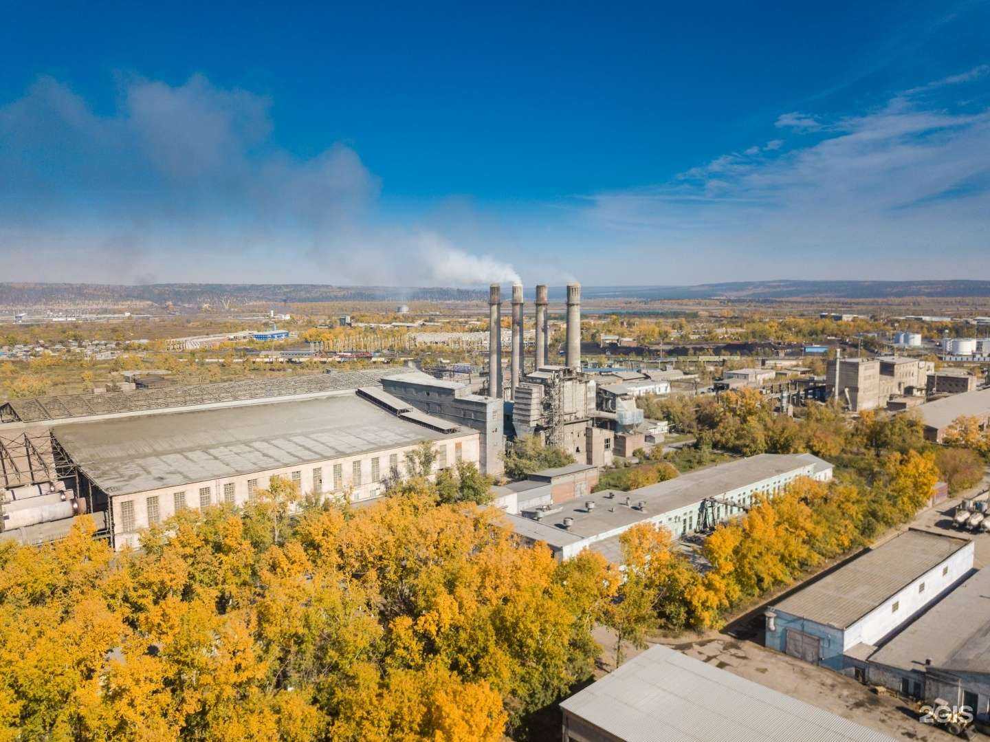 Отзывы на компанию Ангарскцемент в г. Ангарск c фото