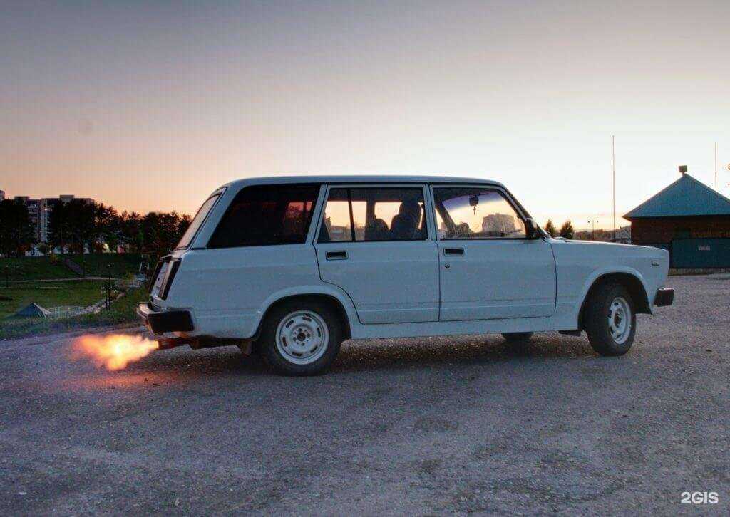 Отзывы на компанию Автофишка в Шахтах c фото